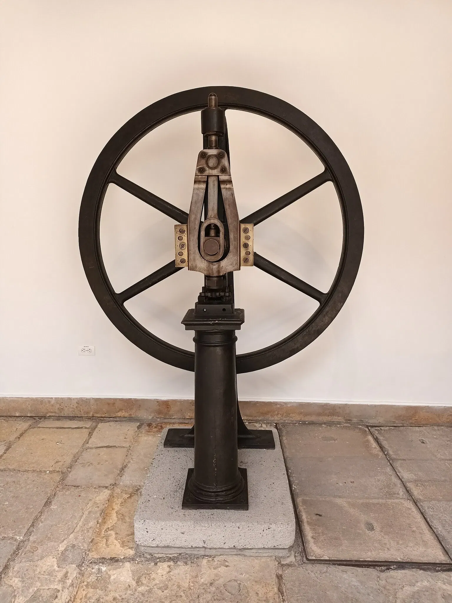 Maison de la monnaie (Colombie)