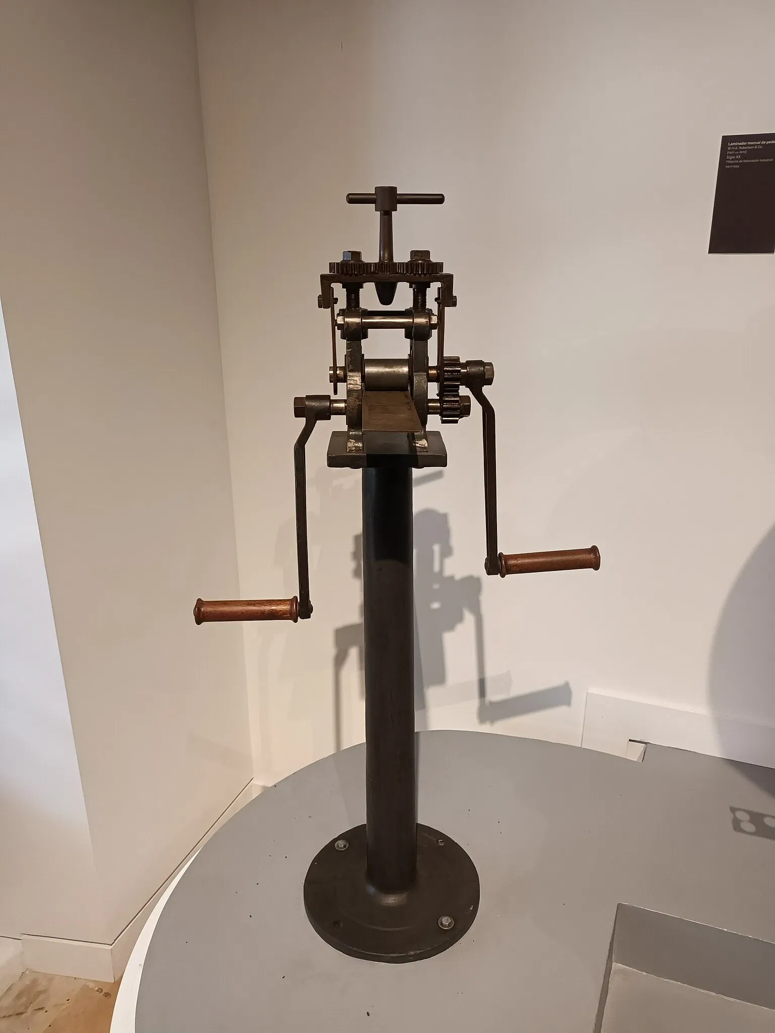 Coin and bill Production Museum