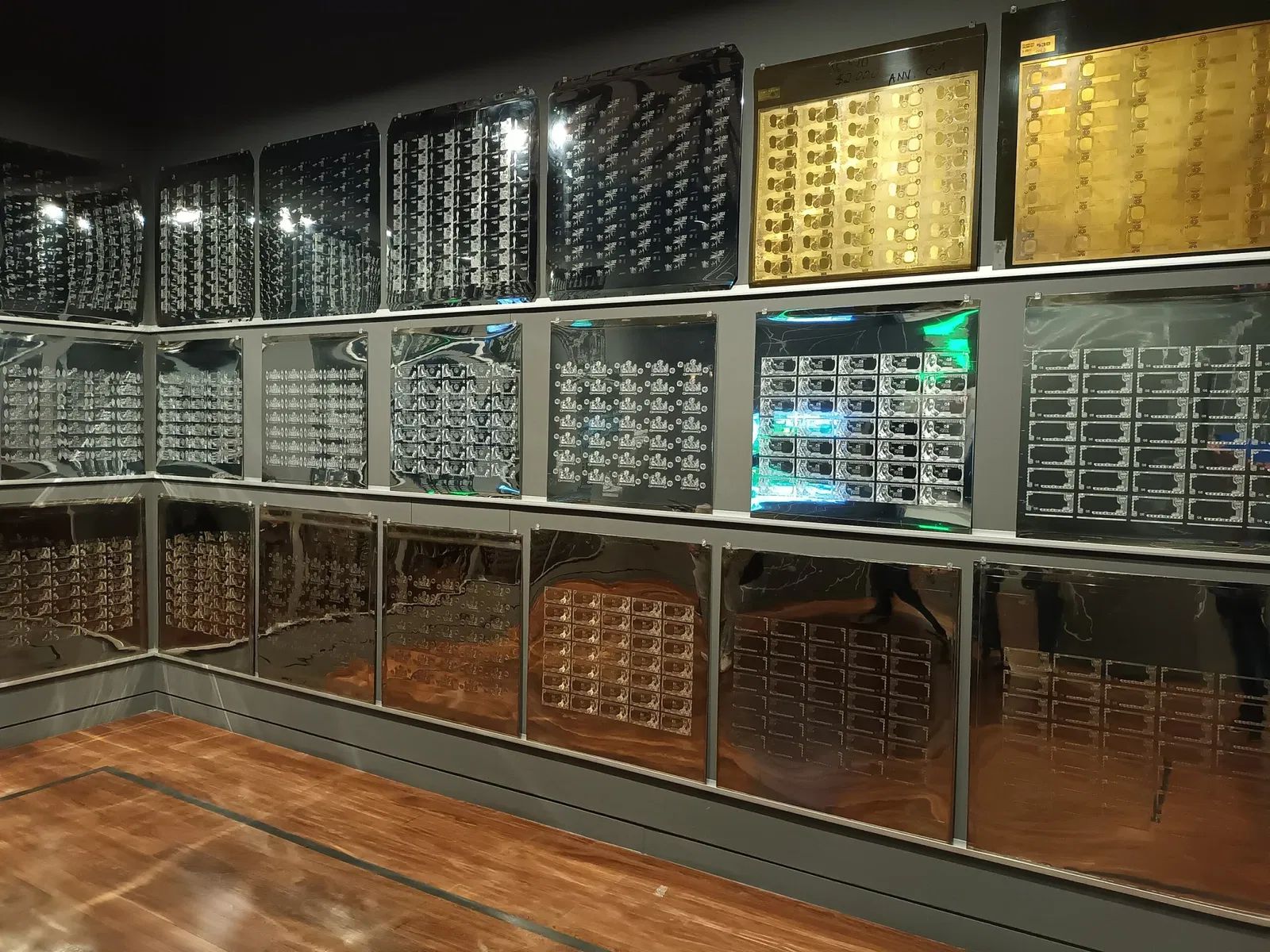 Coin and bill Production Museum