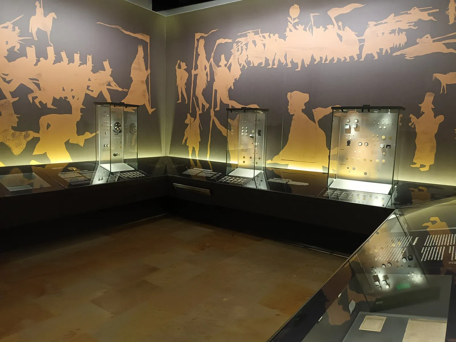 Coin and bill Production Museum