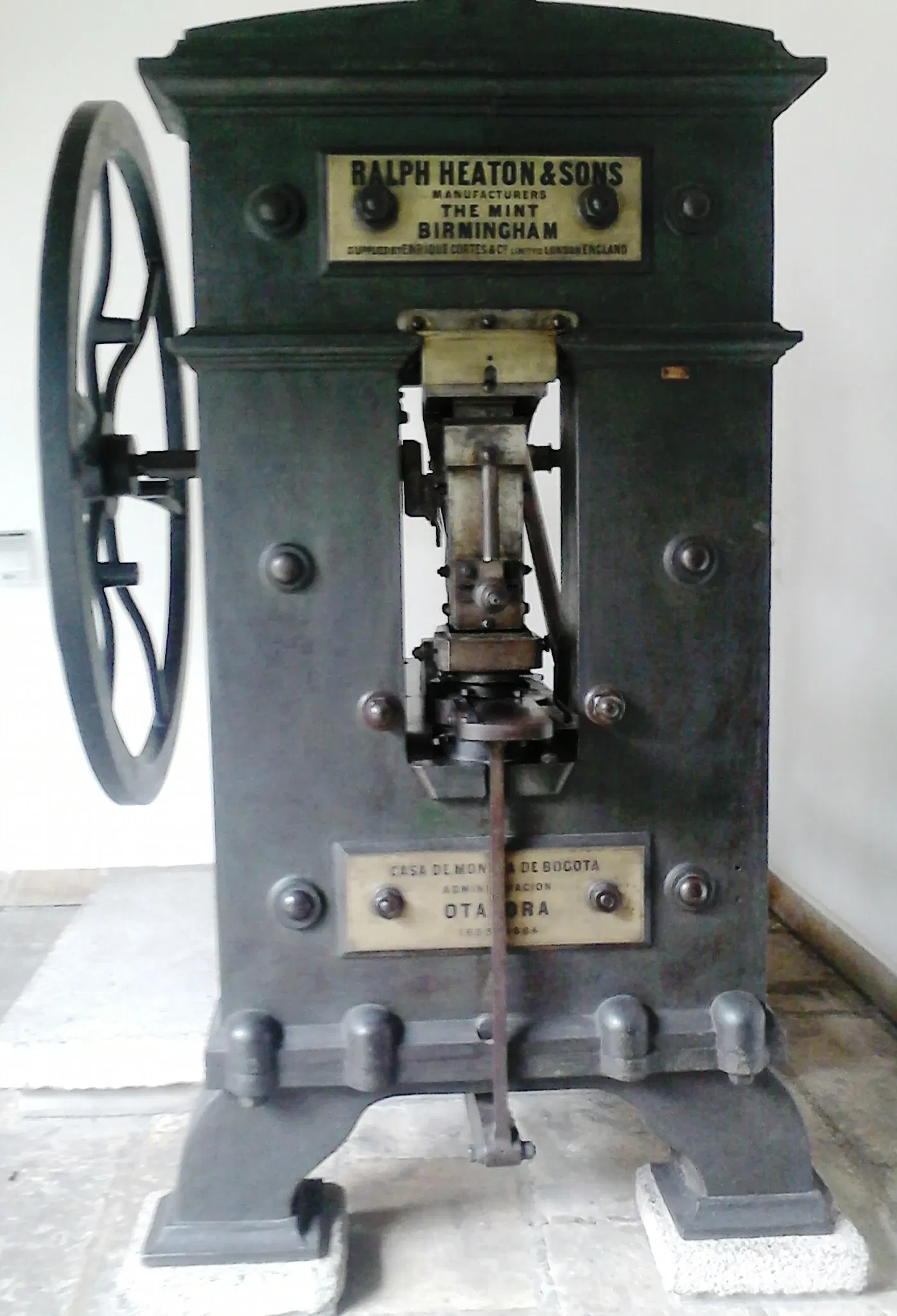 Coin and bill Production Museum