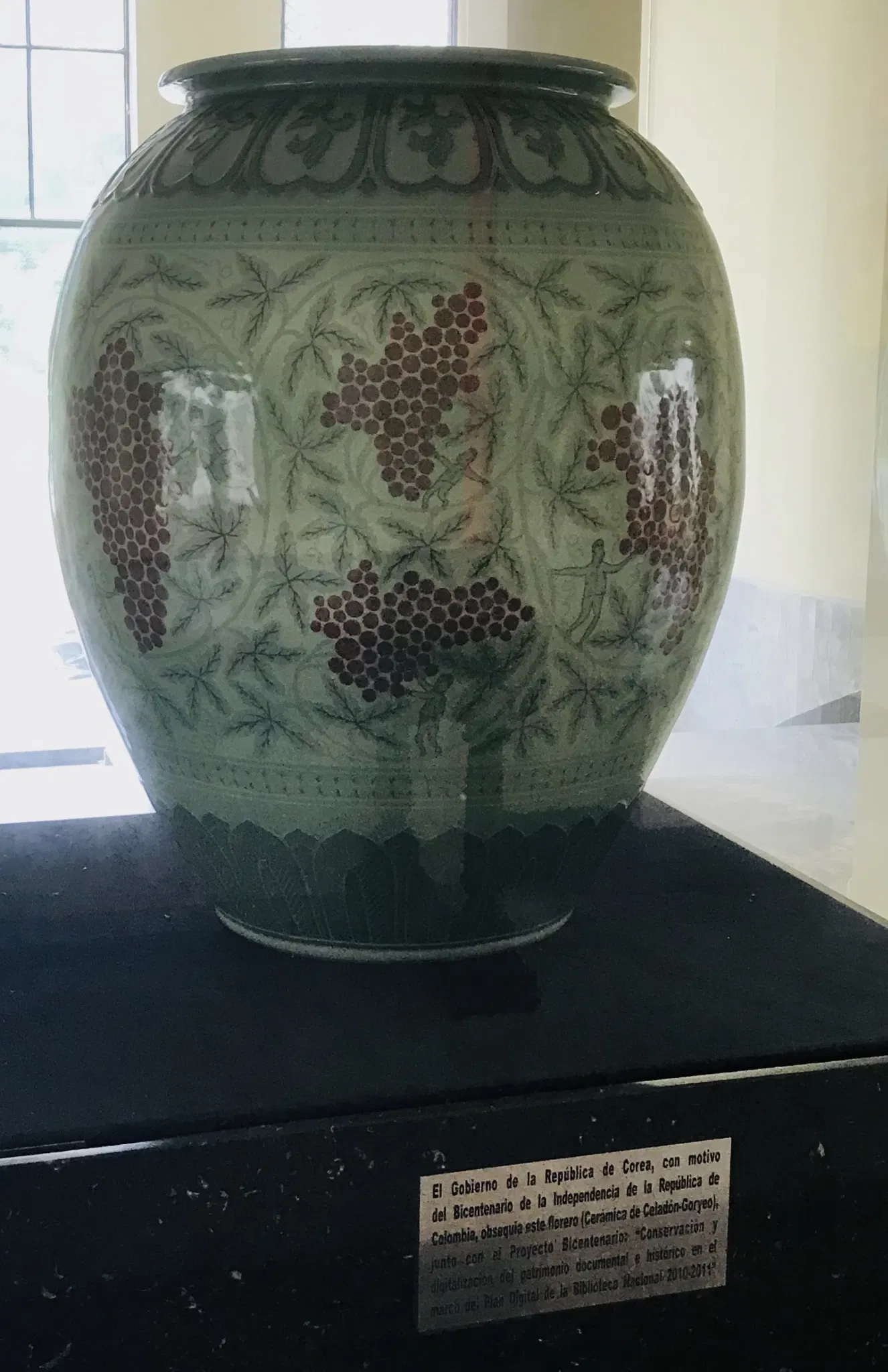 National Library of Colombia