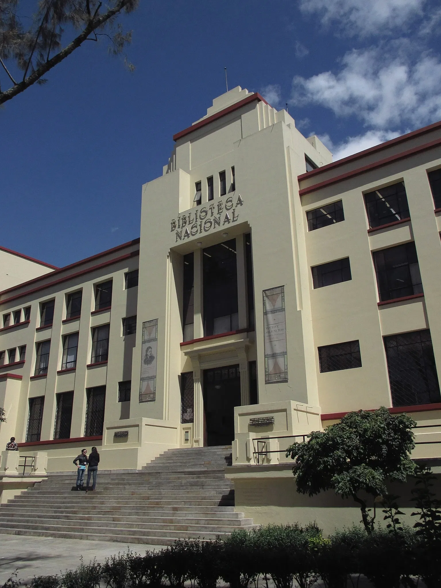 Bibliothèque nationale de Colombie