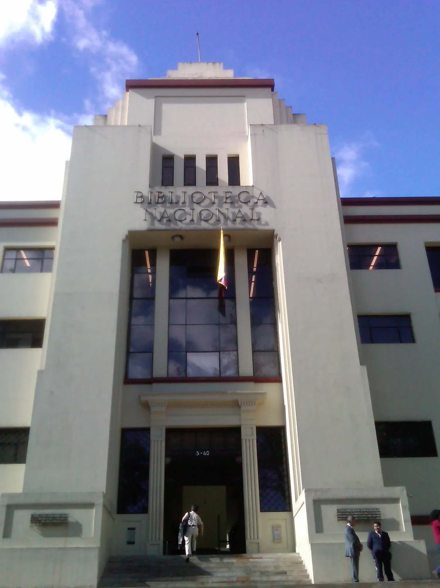 Biblioteca Nacional de Colombia