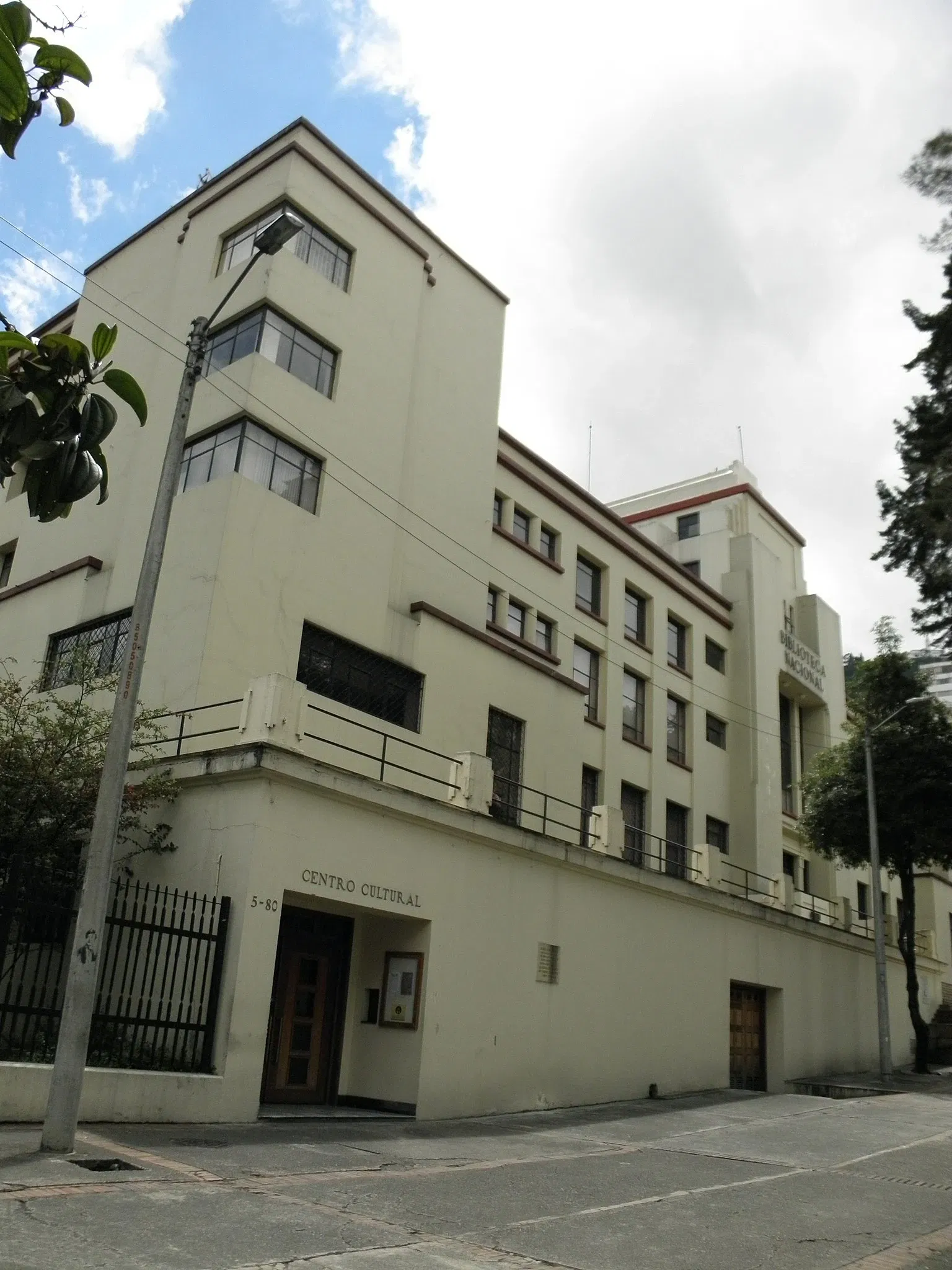 Biblioteca Nacional de Colombia