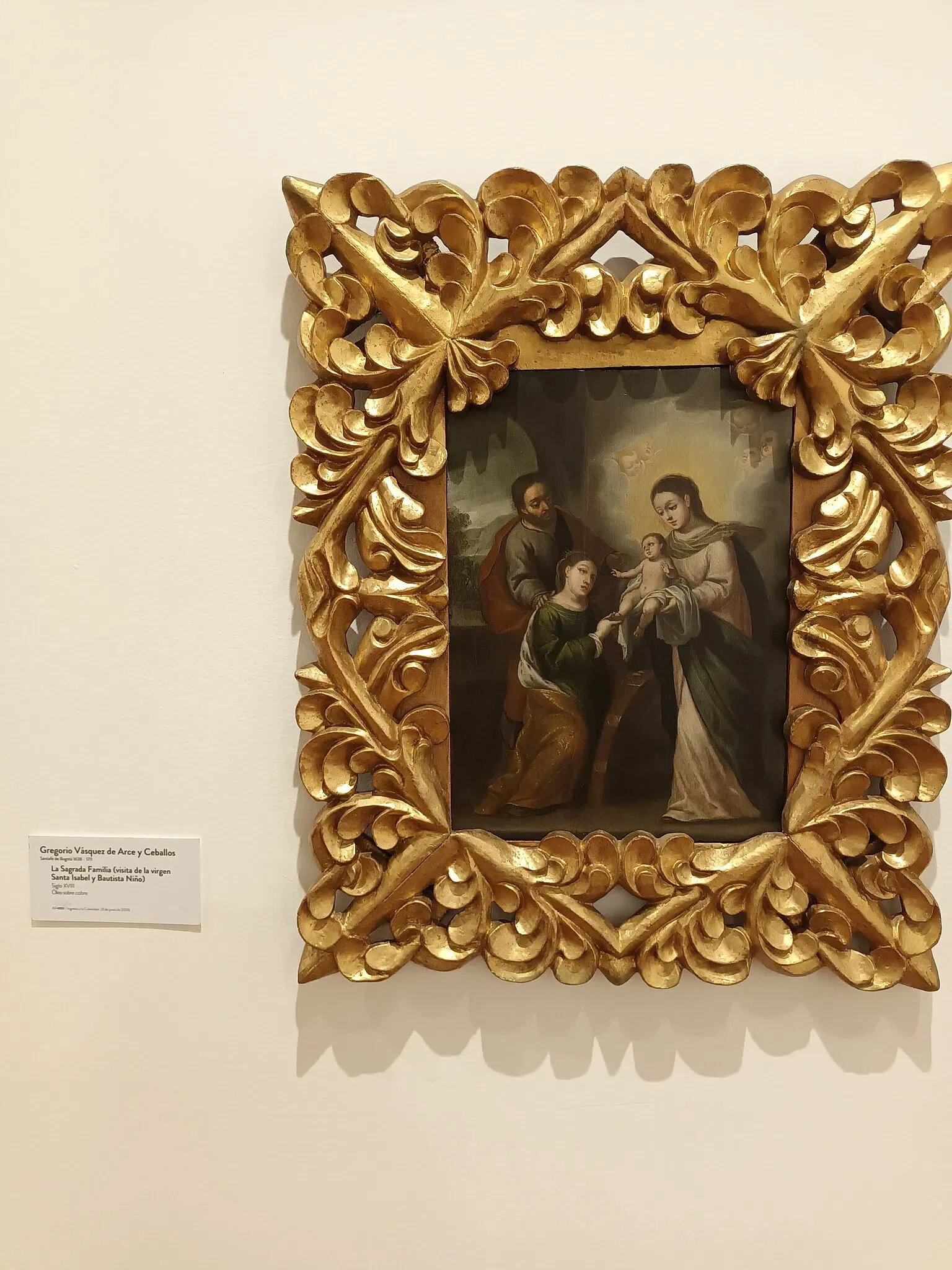 Museo de Arte Miguel Urrutia