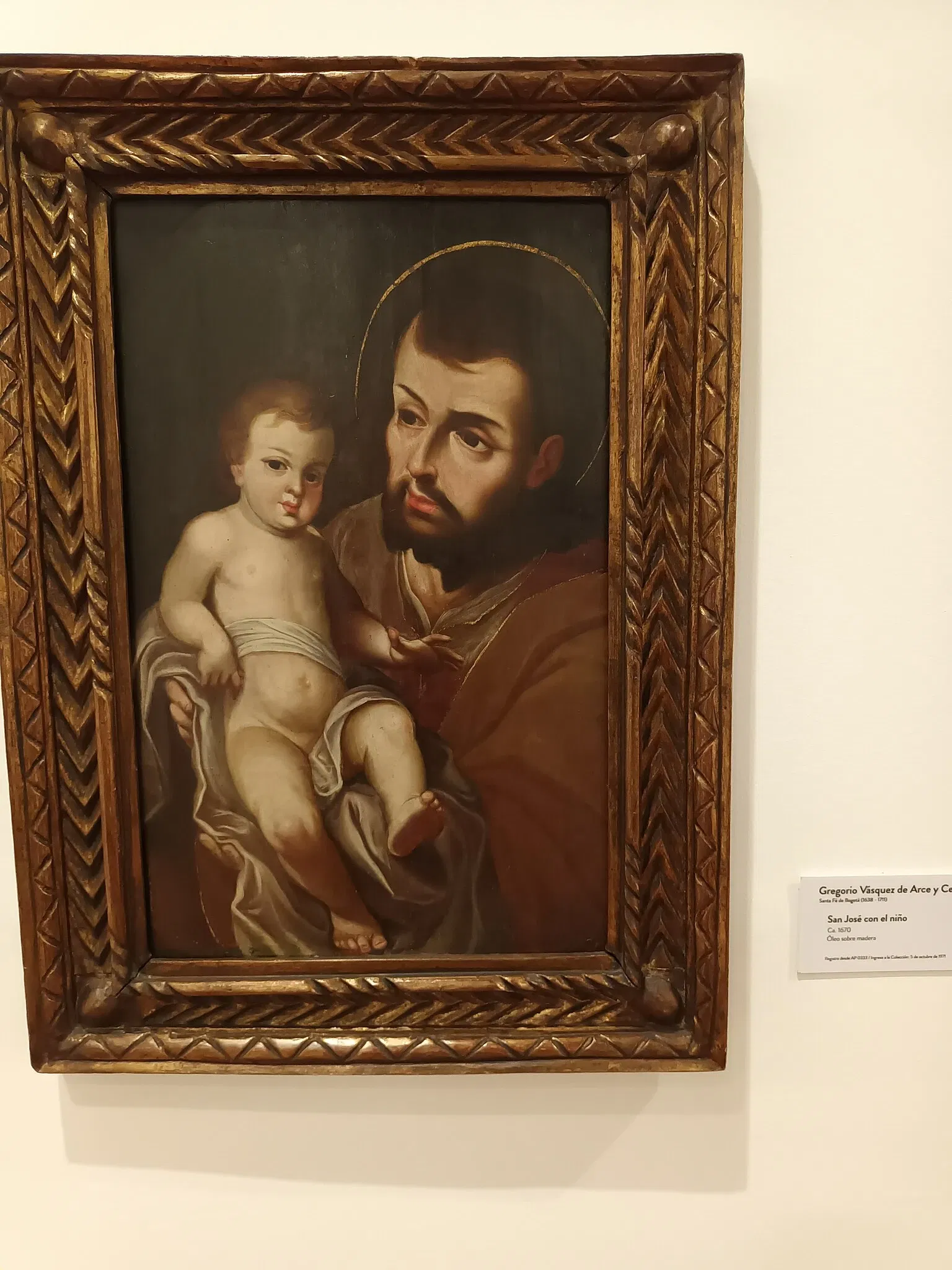 Musée d'Art de la Banque de la République