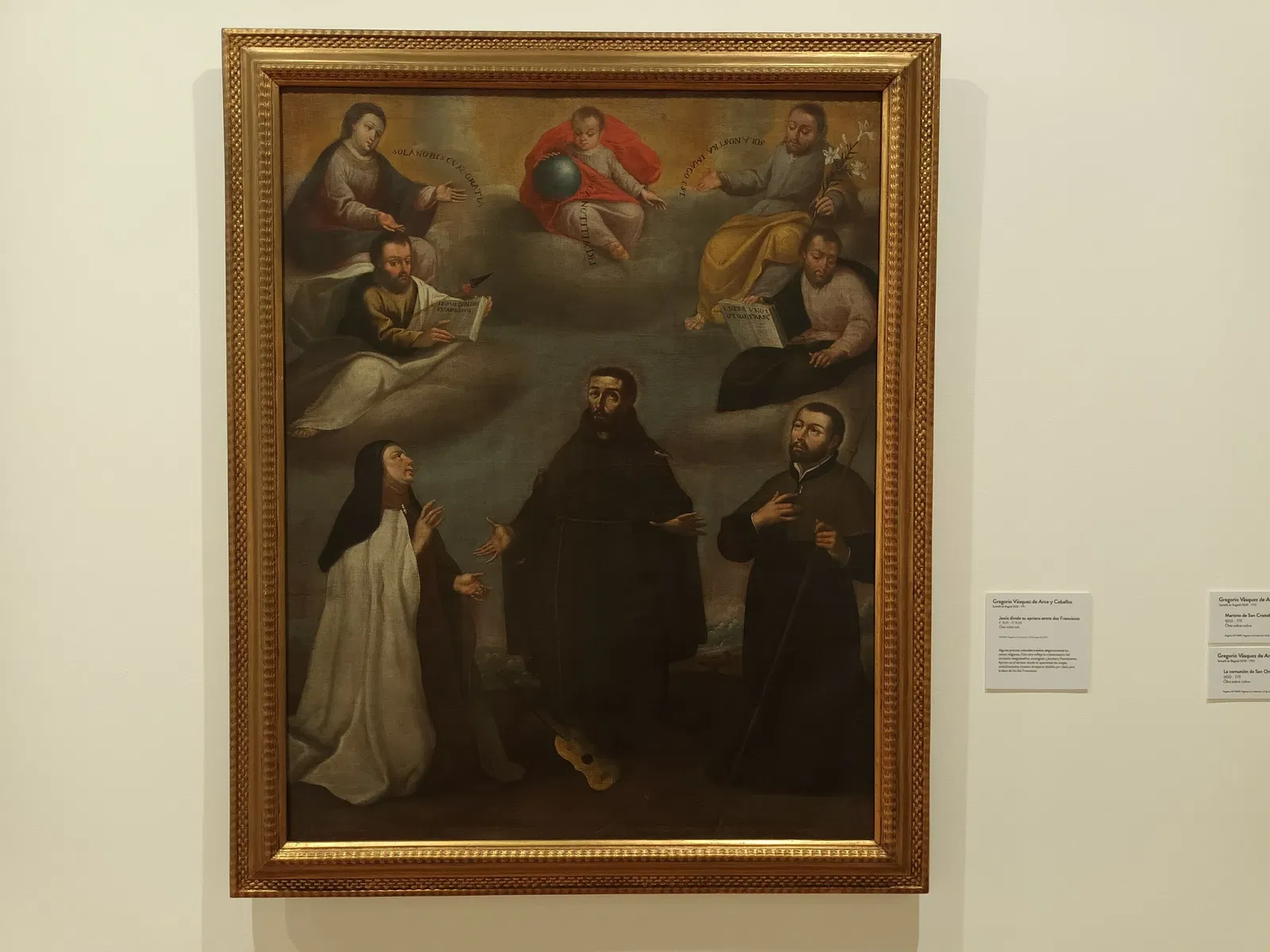 Musée d'Art de la Banque de la République