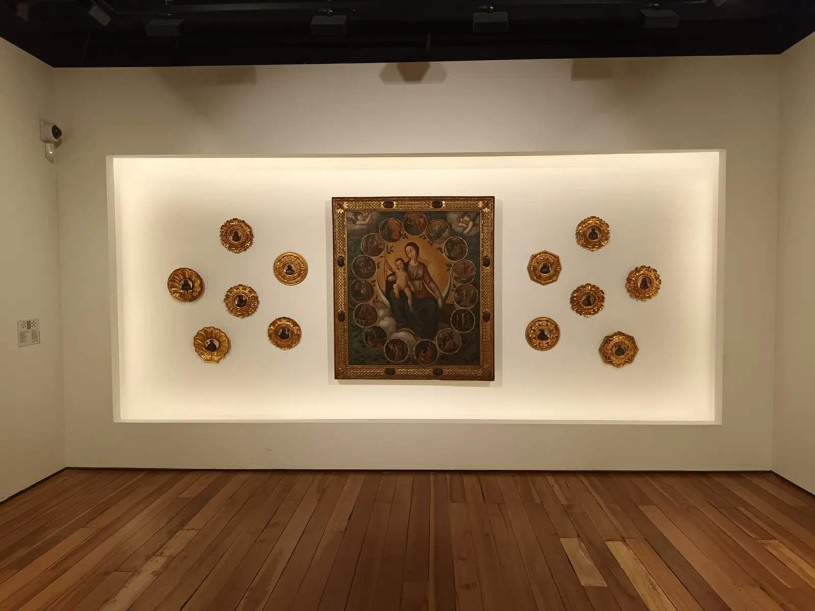 Museo de Arte Miguel Urrutia