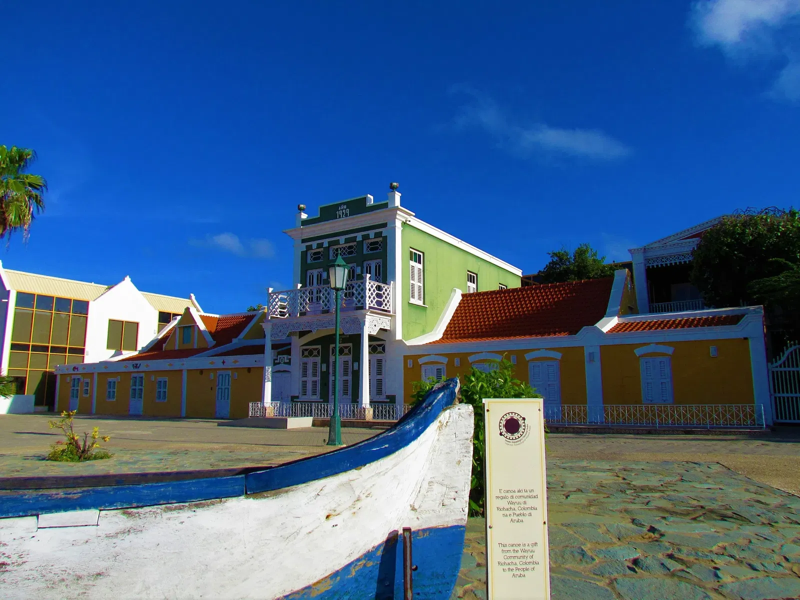 Musée national archéologique d'Aruba