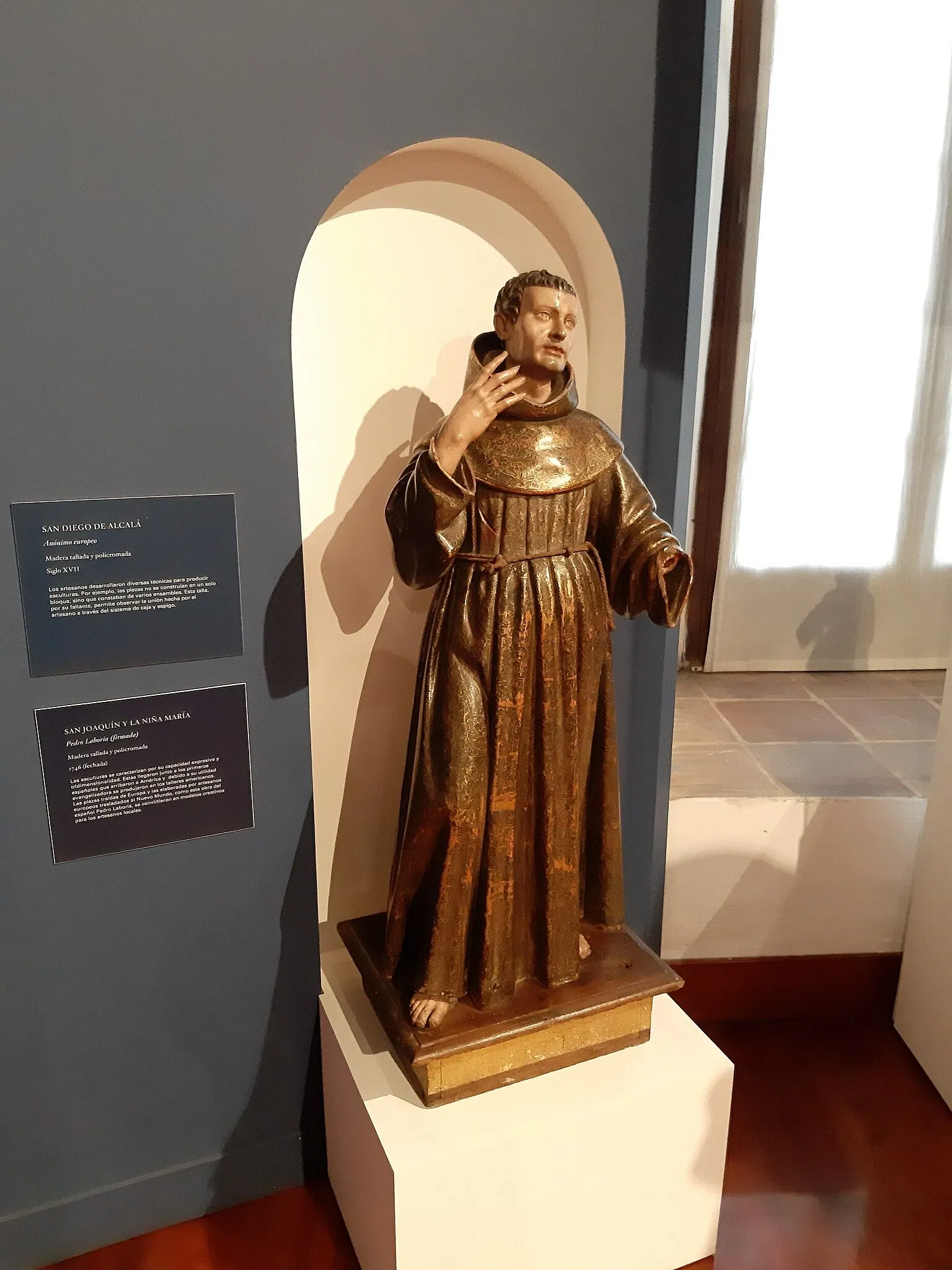 Colonial Art Museum of Bogotá