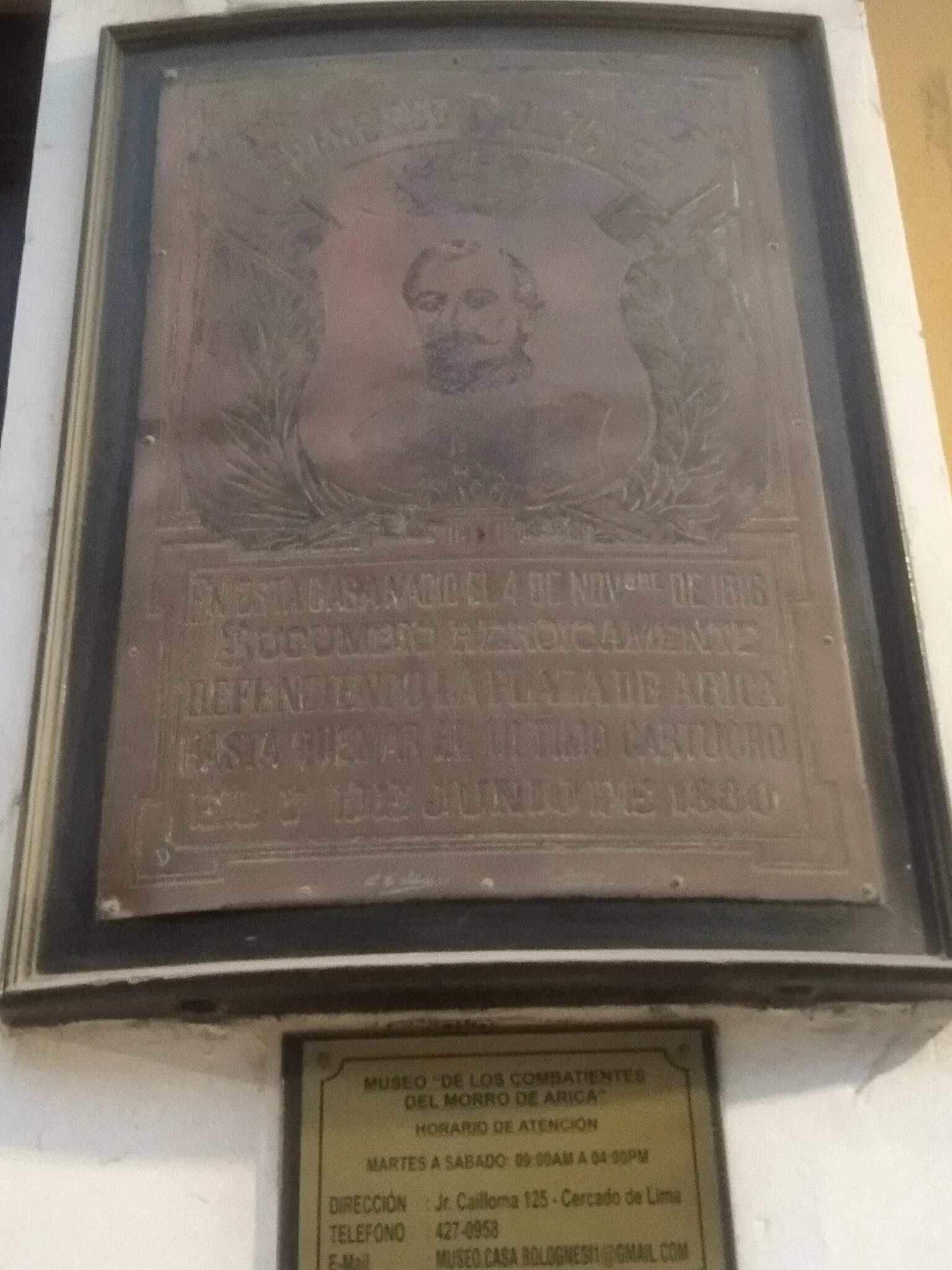 Museo de los Combatientes del Morro de Arica