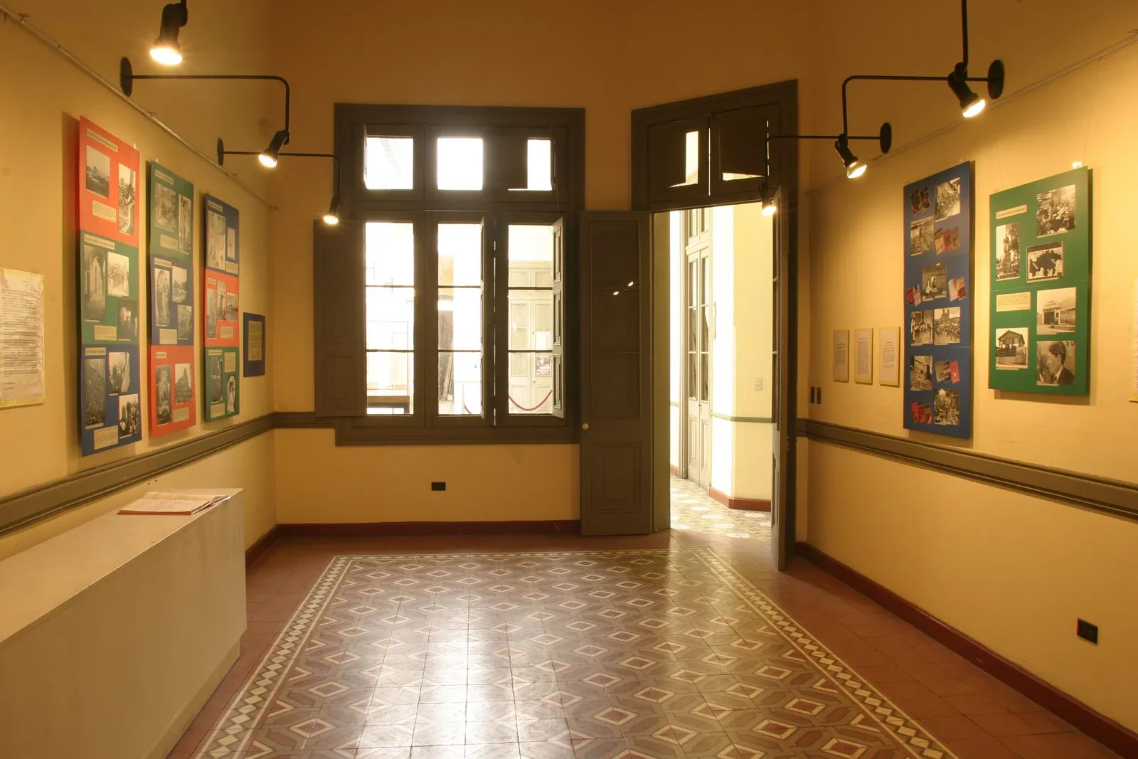 Museo José Carlos Mariátegui