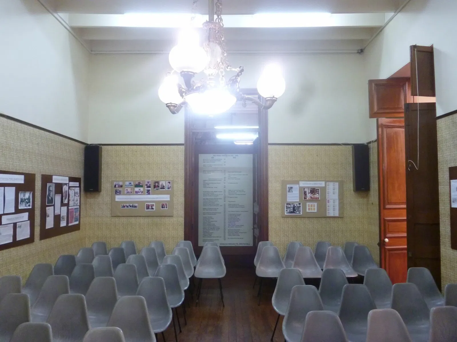 Casa Museo Raul Porras Berrenechea