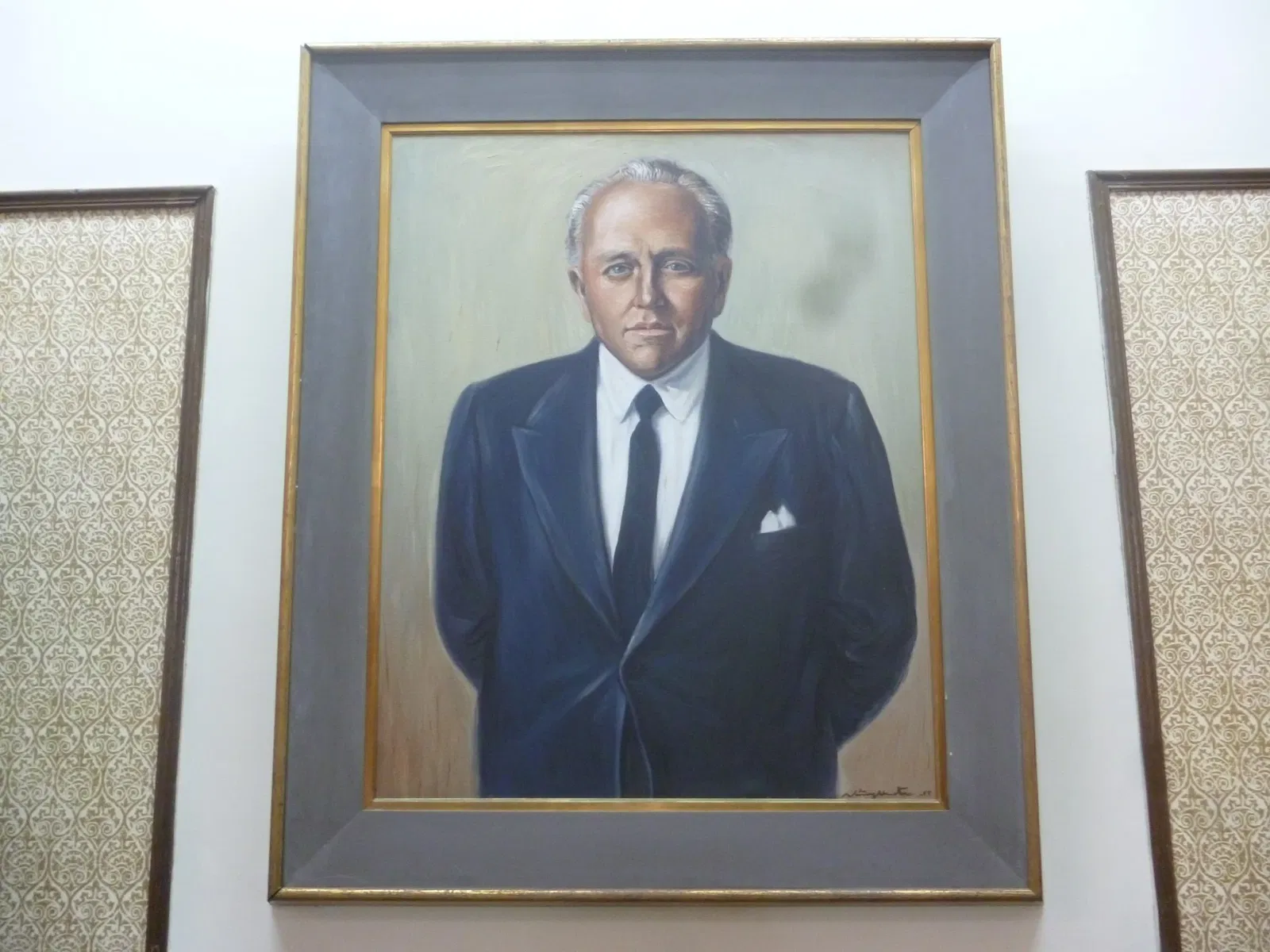 Raúl Porras Barrenechea Institute