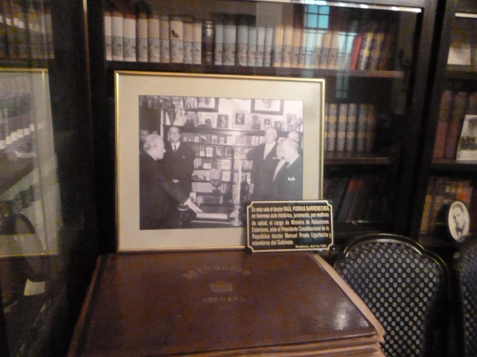 Casa Museo Raul Porras Berrenechea