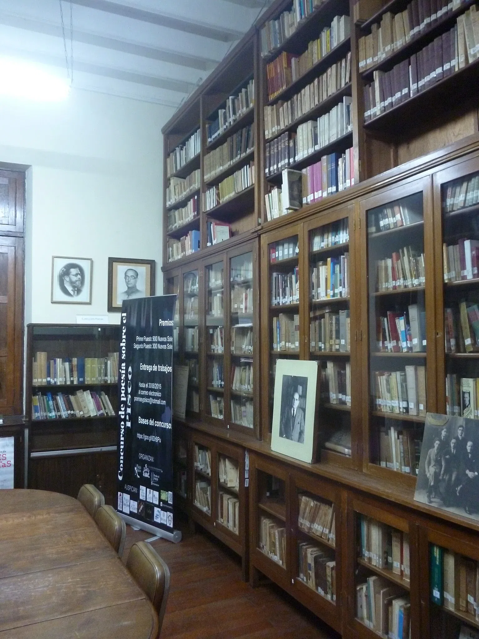 Casa Museo Raul Porras Berrenechea