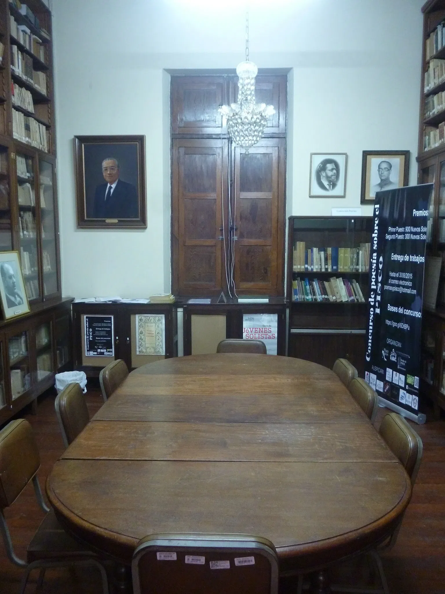 Raúl Porras Barrenechea Institute