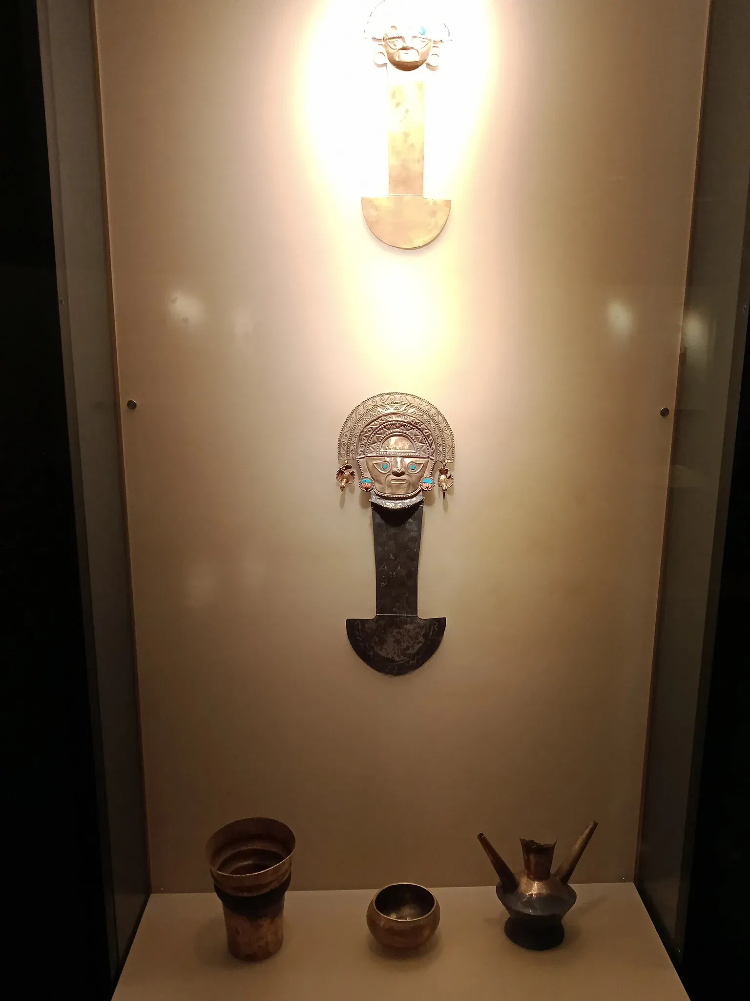 Museo Banco Central de Reserva del Perú