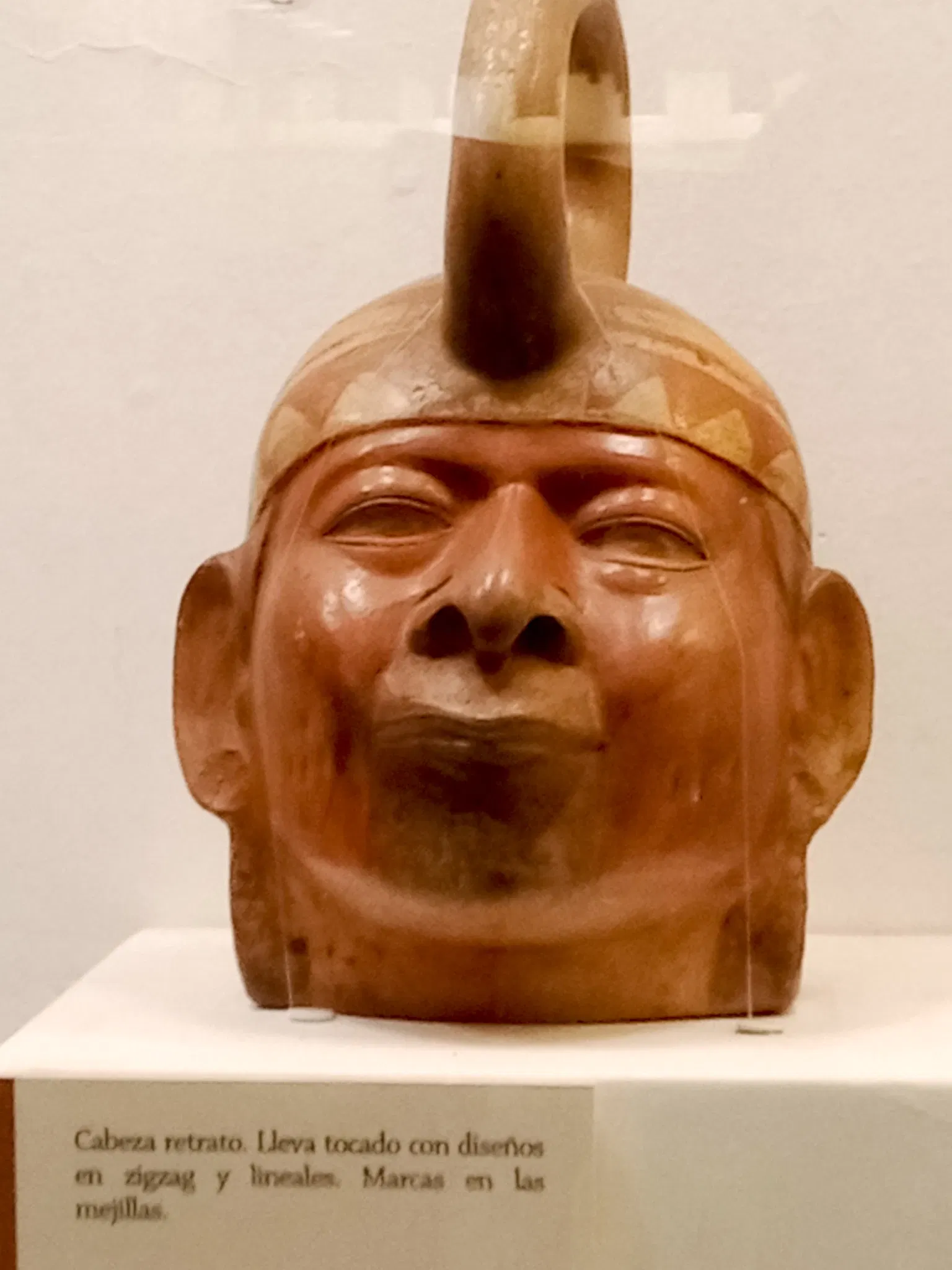 Museo Banco Central de Reserva del Perú