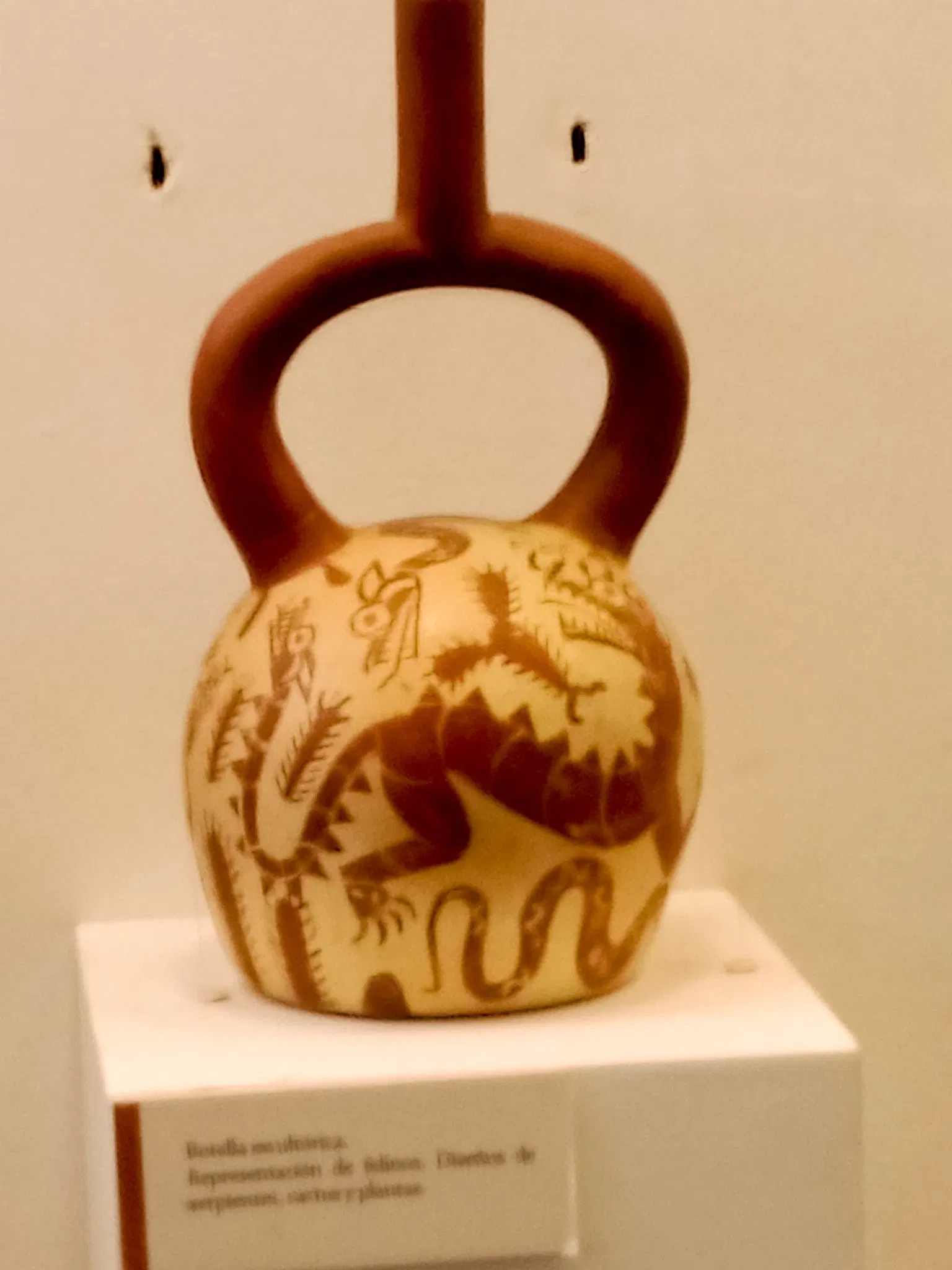 Museo Banco Central de Reserva del Perú