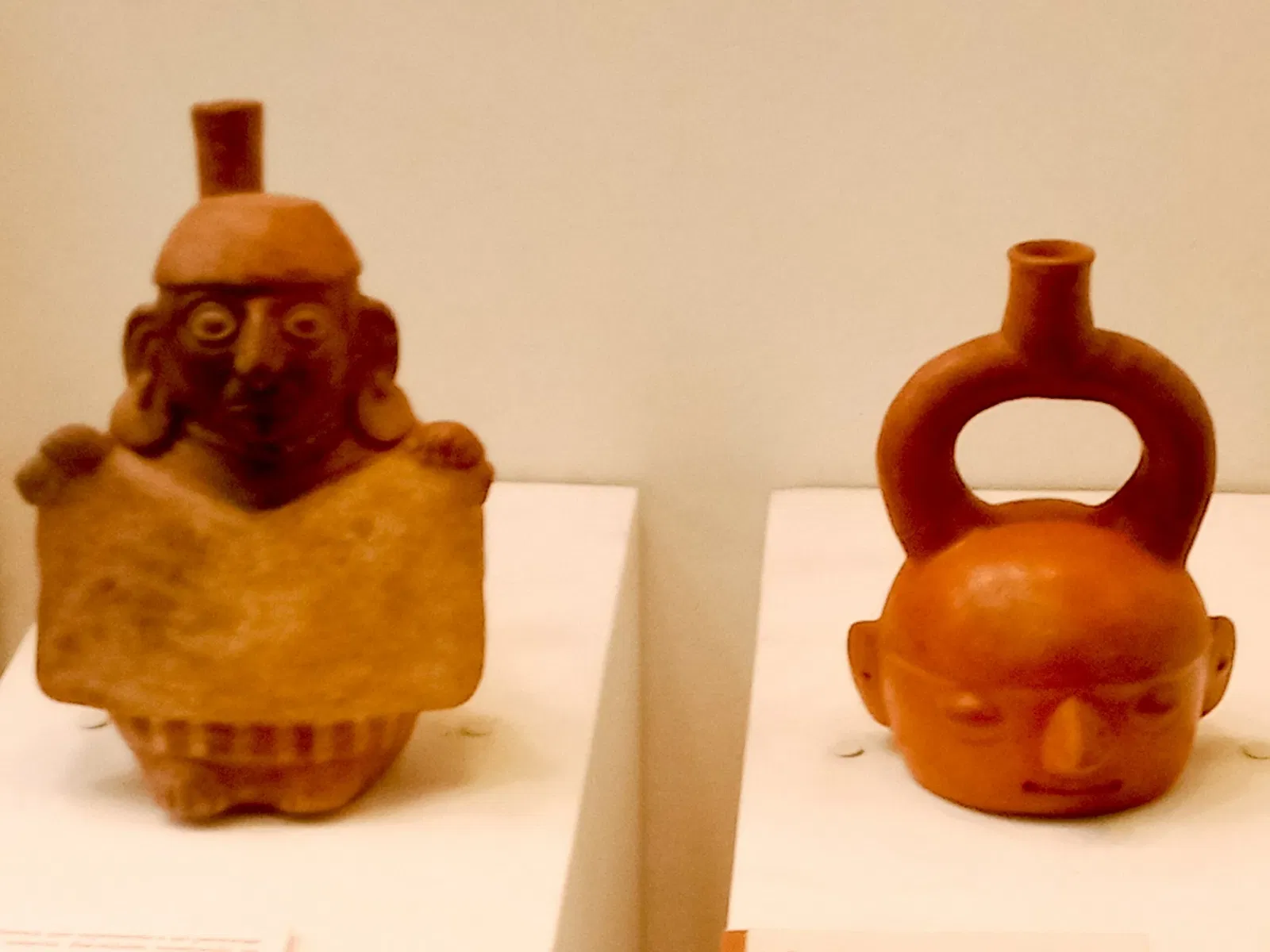 Museo Banco Central de Reserva del Perú