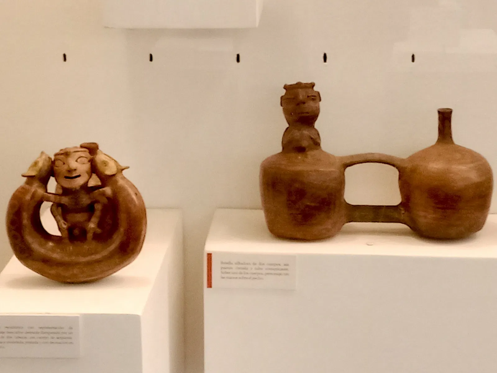 Museo Banco Central de Reserva del Perú