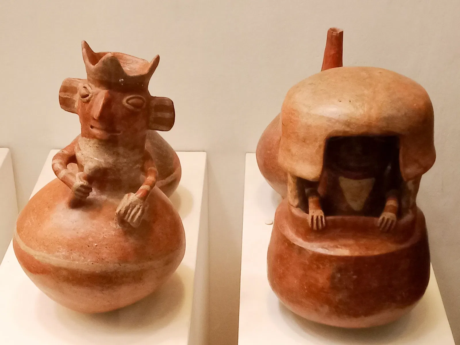 Museo Banco Central de Reserva del Perú