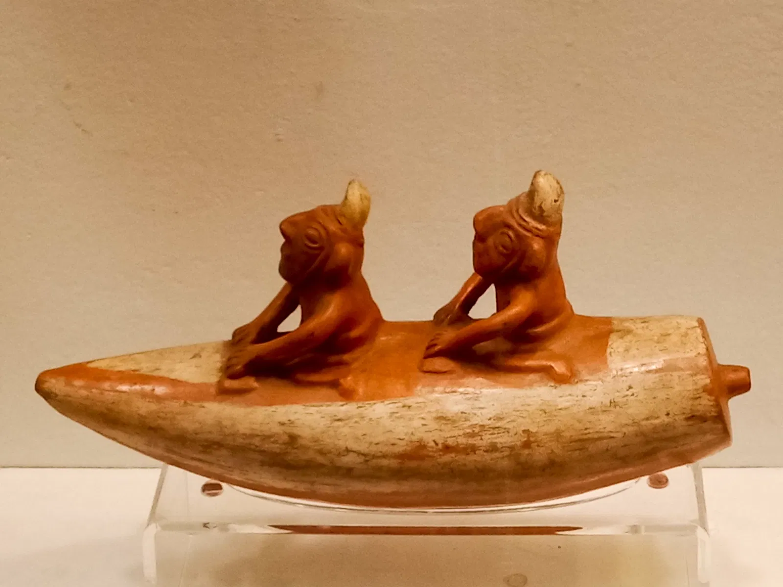 Museo Banco Central de Reserva del Perú