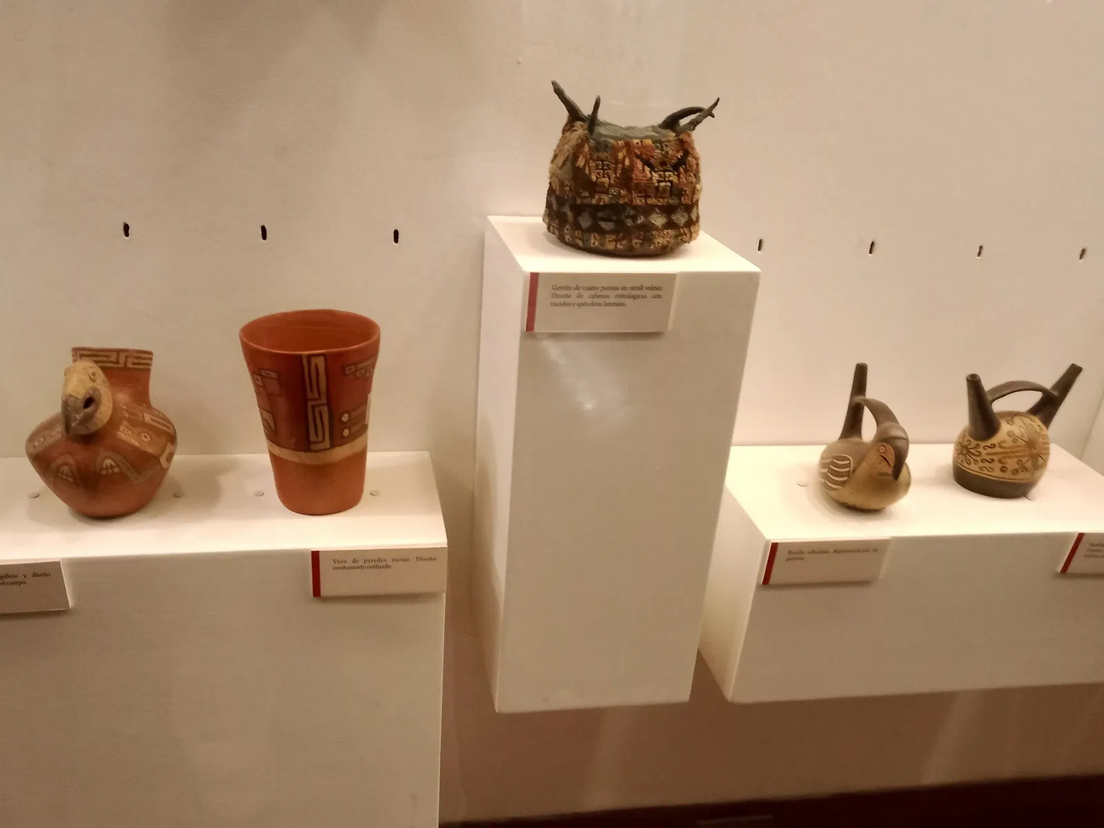 Museum of the Central Reserve Bank of Peru