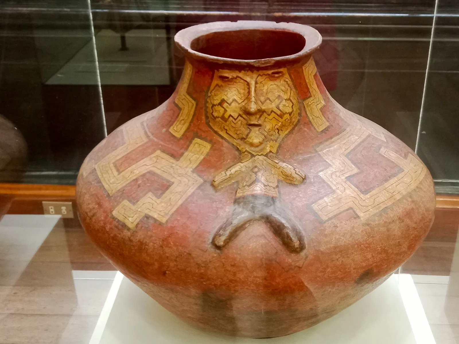 Museum of the Central Reserve Bank of Peru