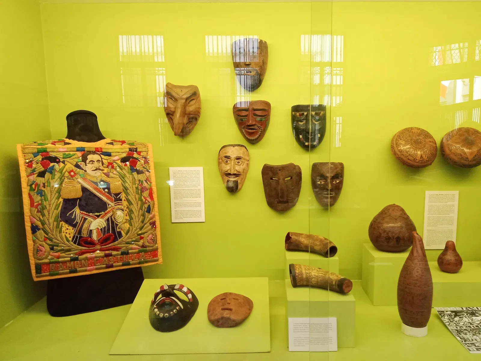 Museum of the Central Reserve Bank of Peru