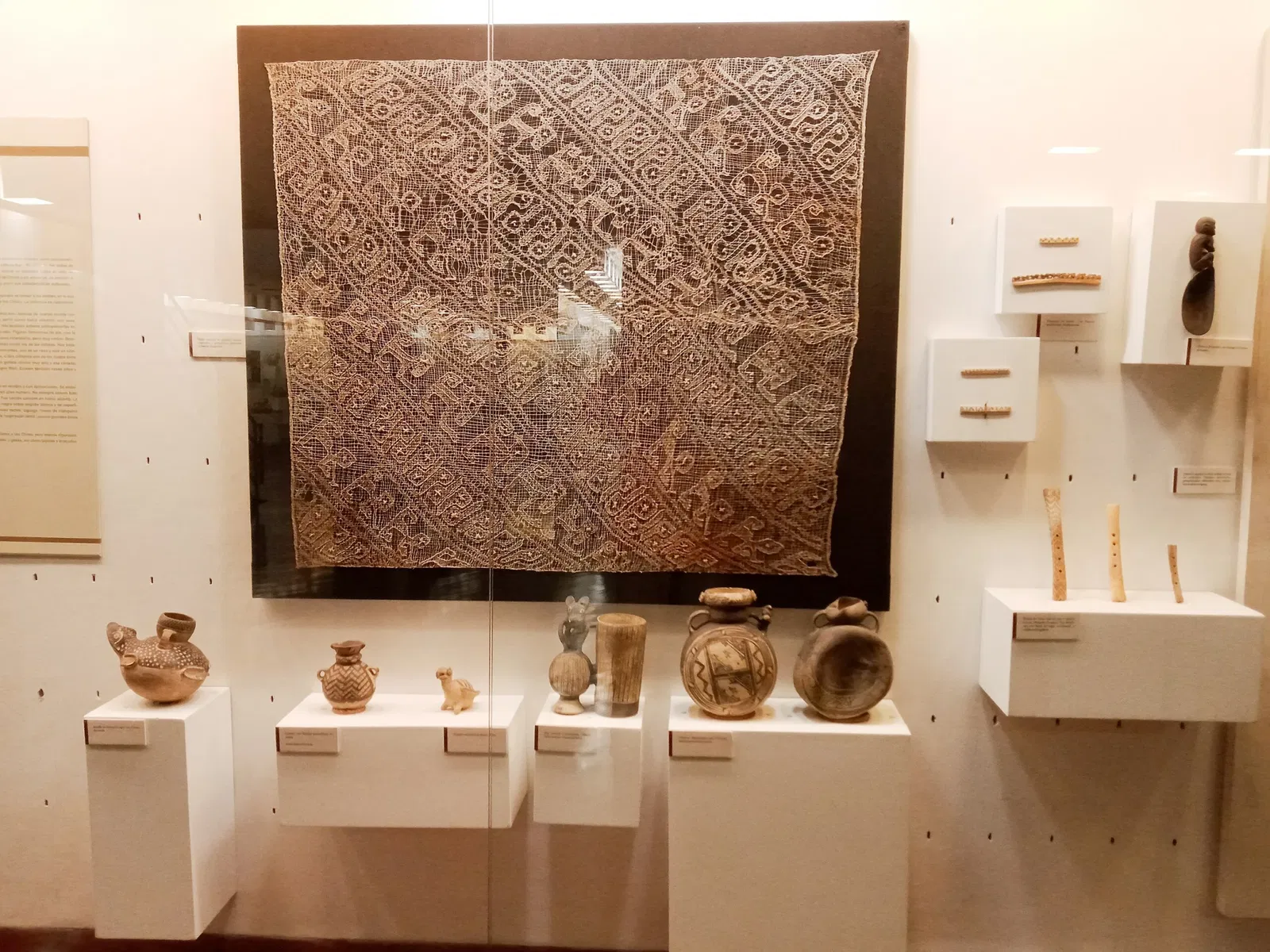 Musée de la Banque Centrale de Réserve du Pérou