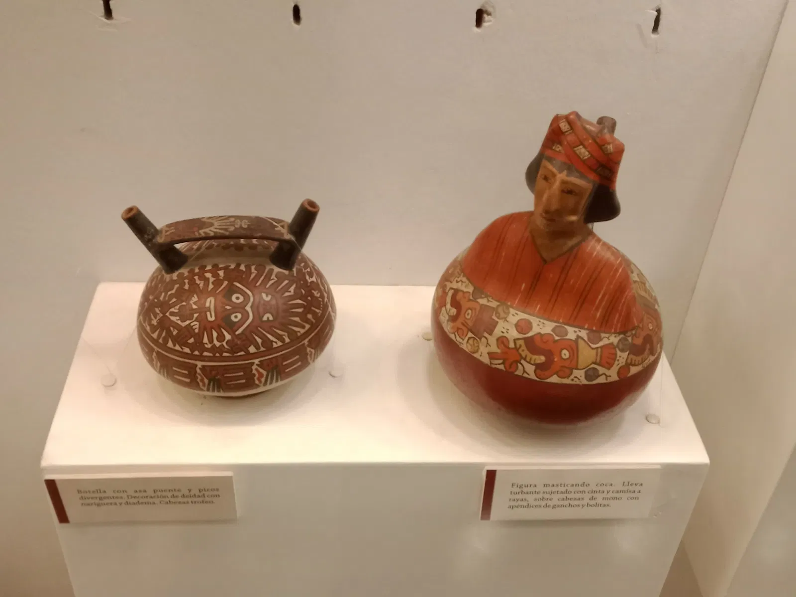 Musée de la Banque Centrale de Réserve du Pérou