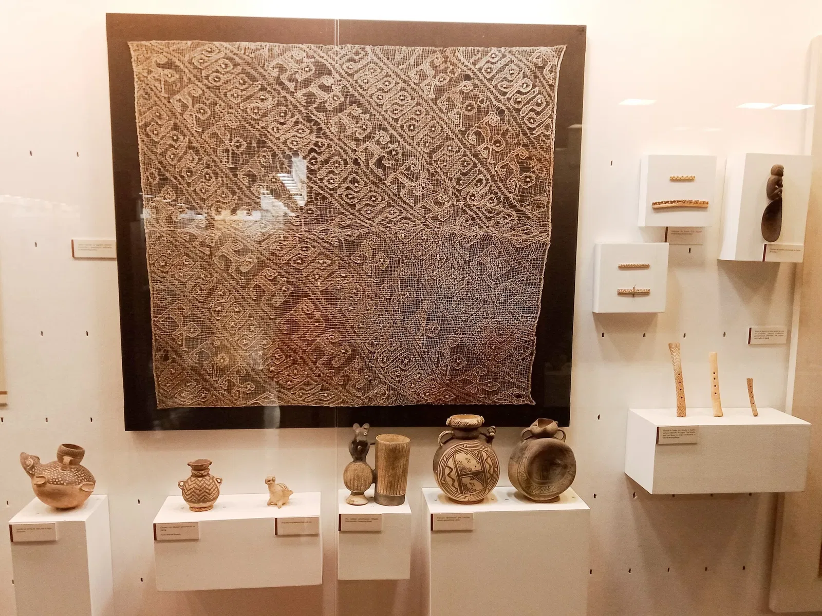 Musée de la Banque Centrale de Réserve du Pérou