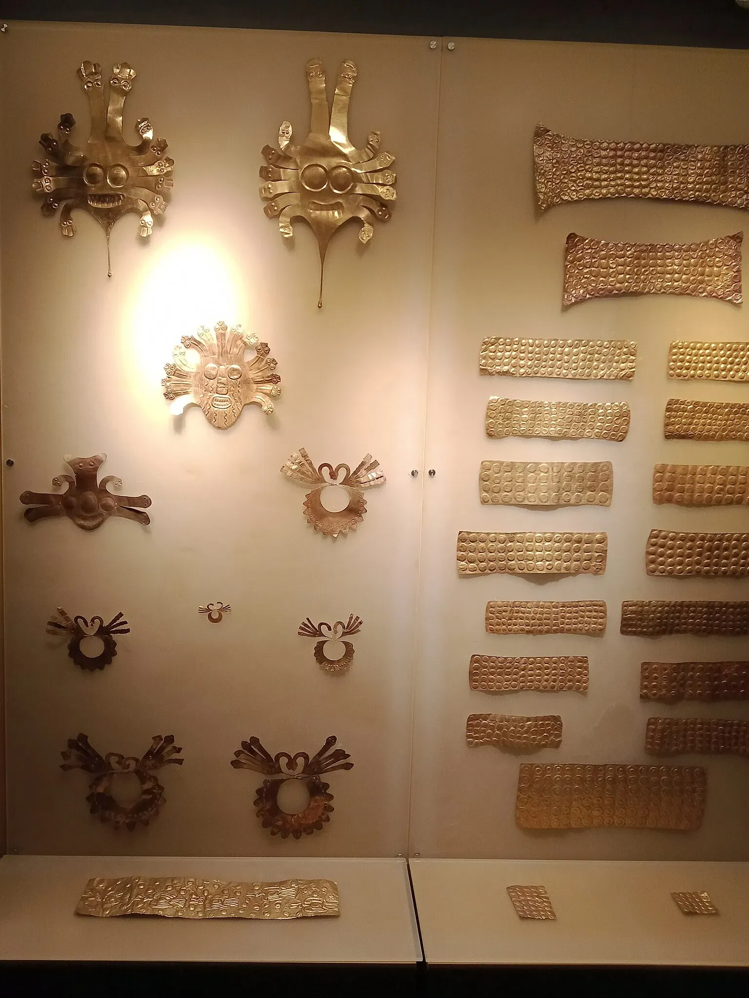 Museo Banco Central de Reserva del Perú