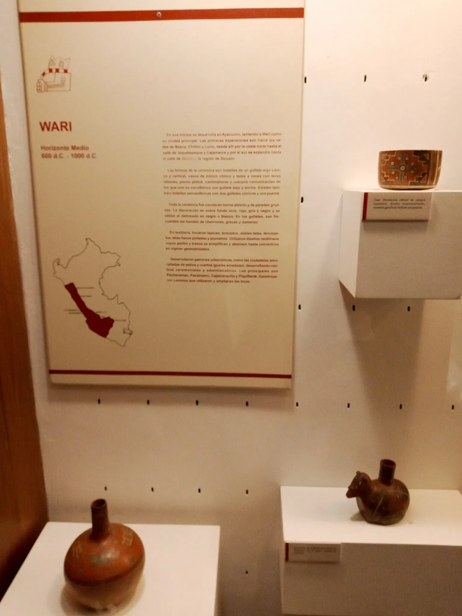 Museum of the Central Reserve Bank of Peru