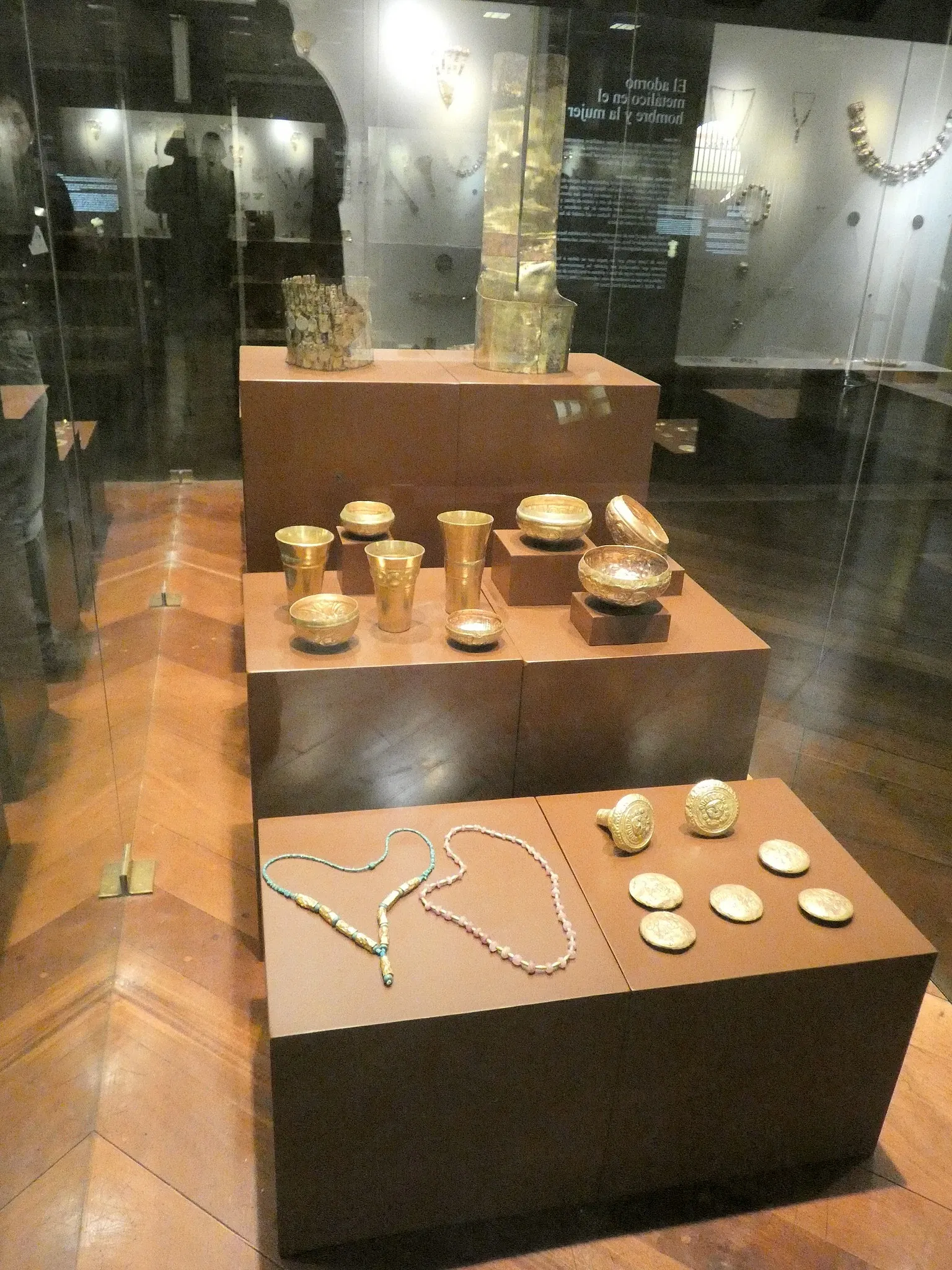 Museo Banco Central de Reserva del Perú