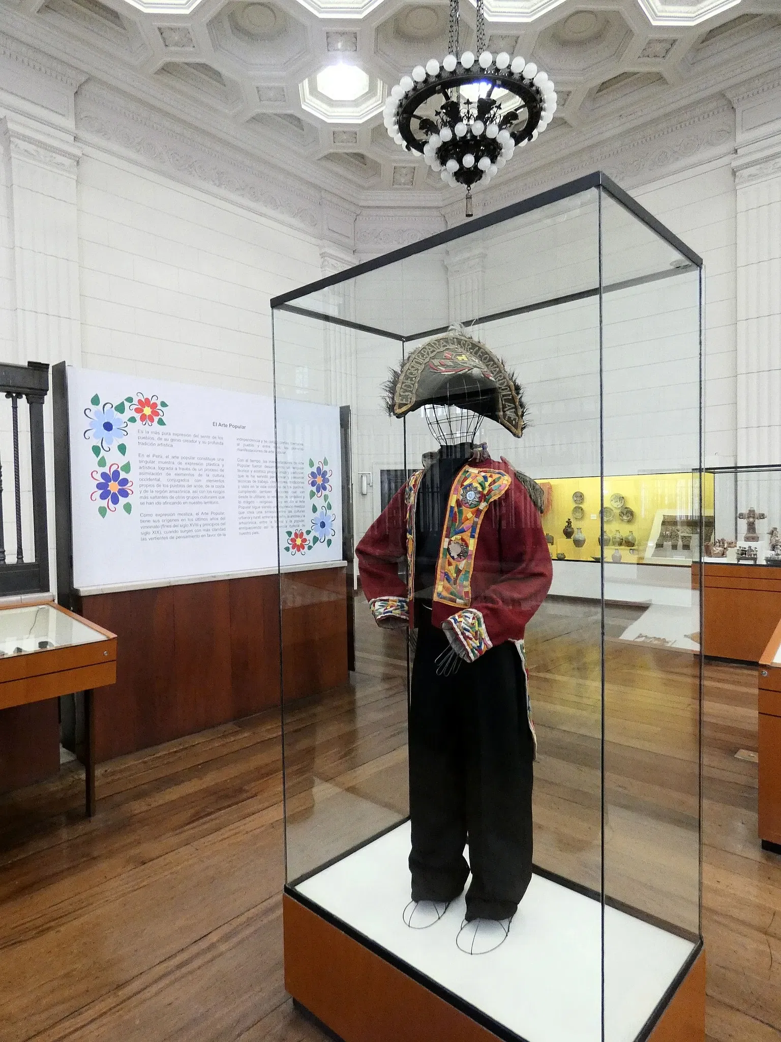 Museum of the Central Reserve Bank of Peru