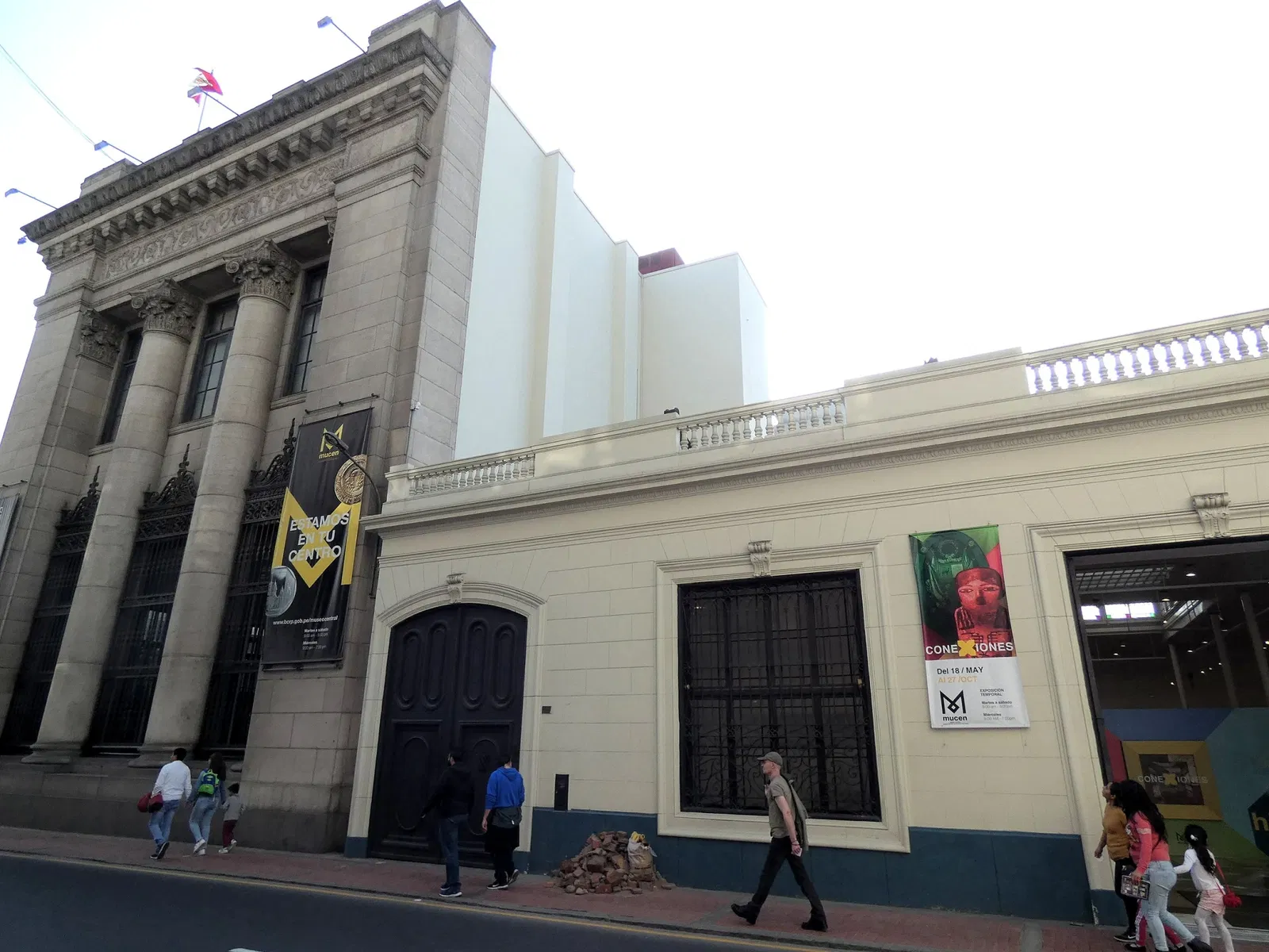 Museum of the Central Reserve Bank of Peru