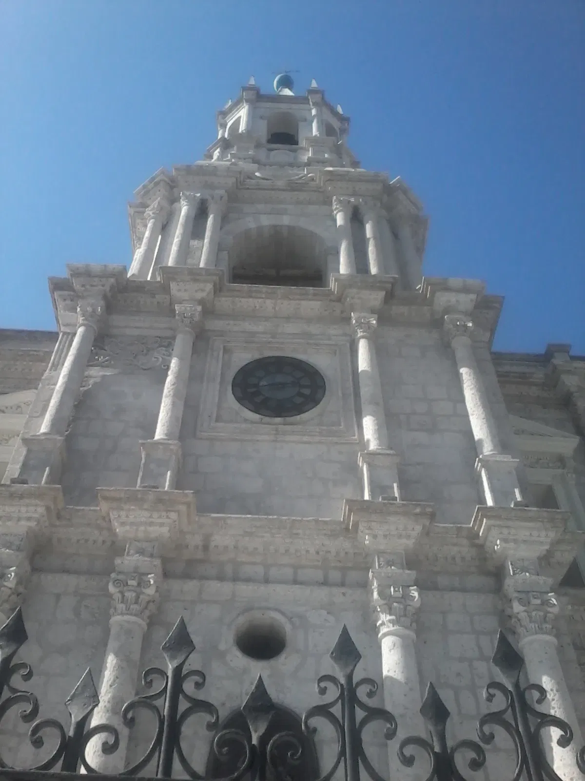 Museo de la Catedral de Arequipa