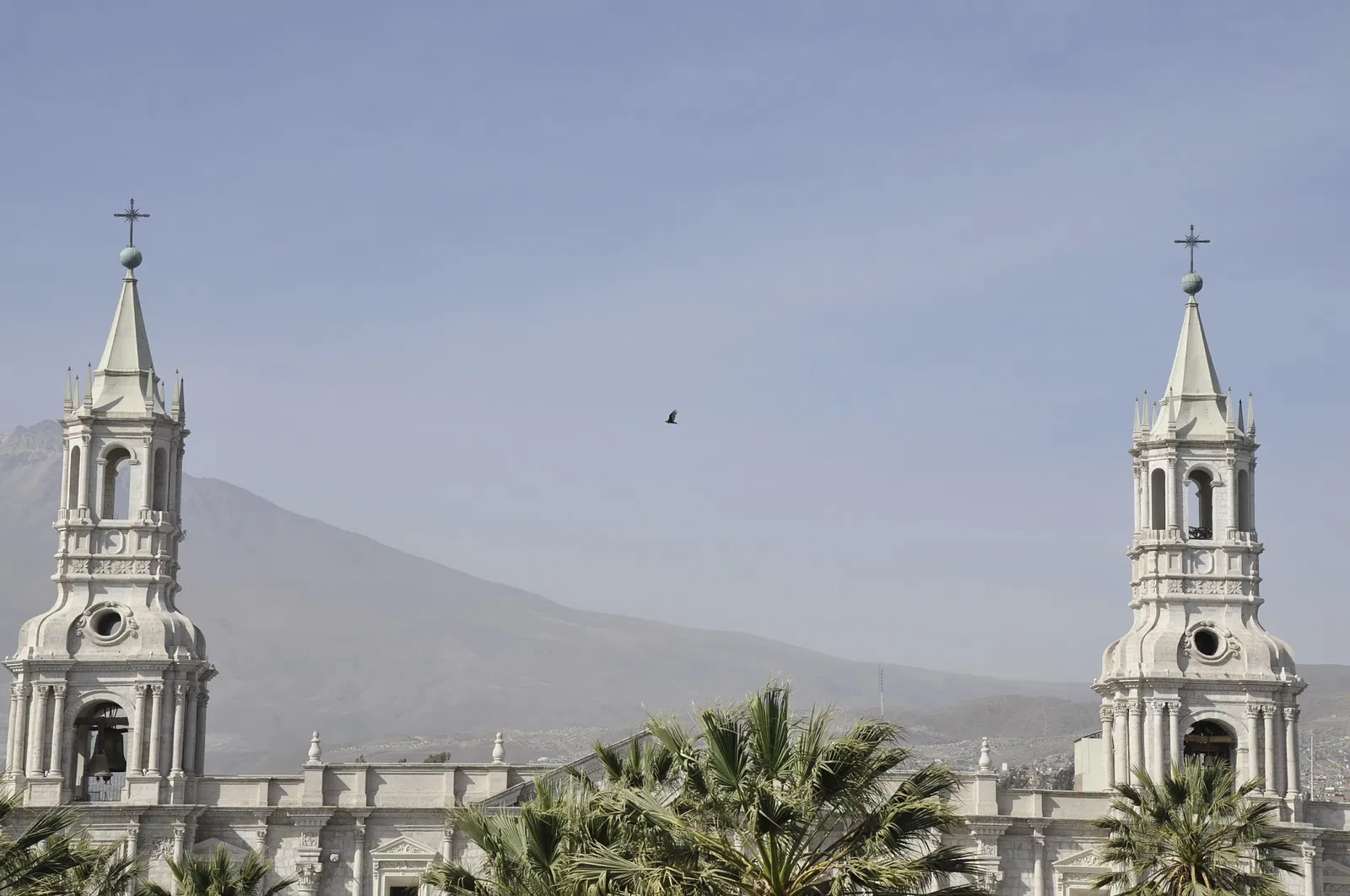 Museo de la Catedral de Arequipa