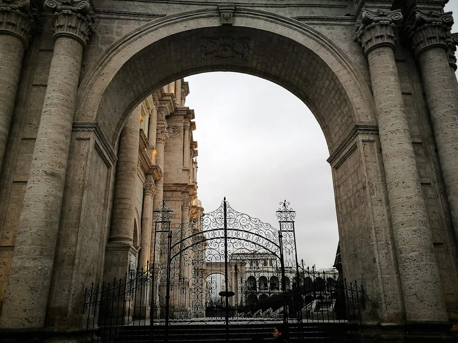 Museo de la Catedral de Arequipa