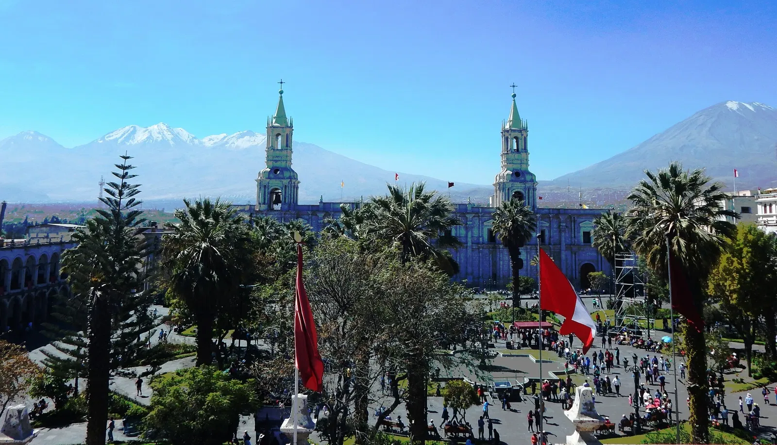 Museo de la Catedral de Arequipa