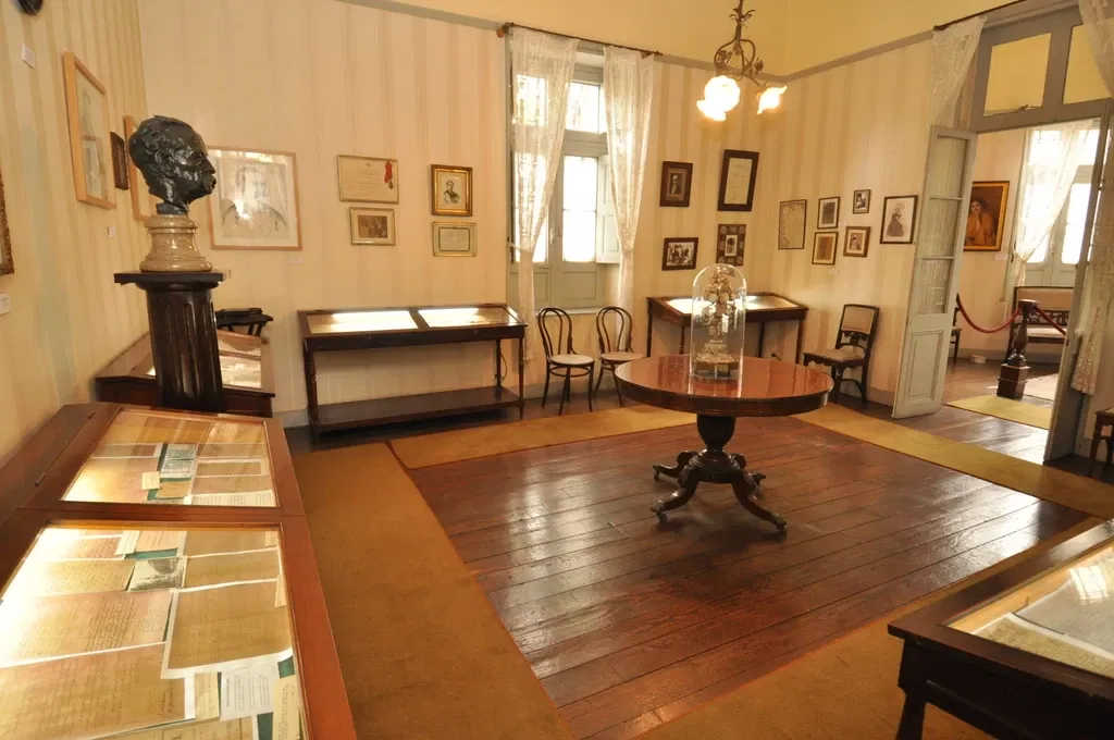 Casa Museo Ricardo Palma