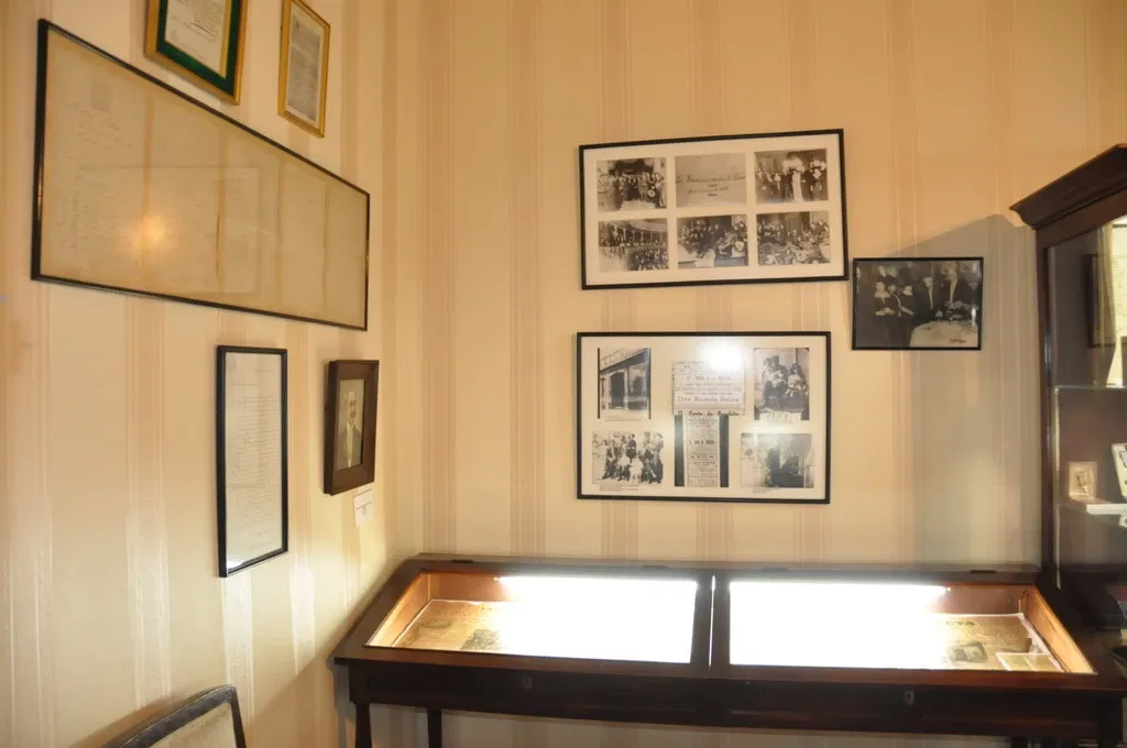 Casa Museo Ricardo Palma