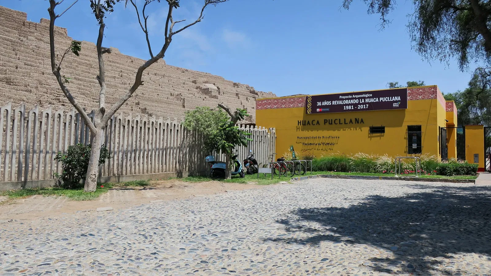 Museo de Sitio Huaca Pucllana