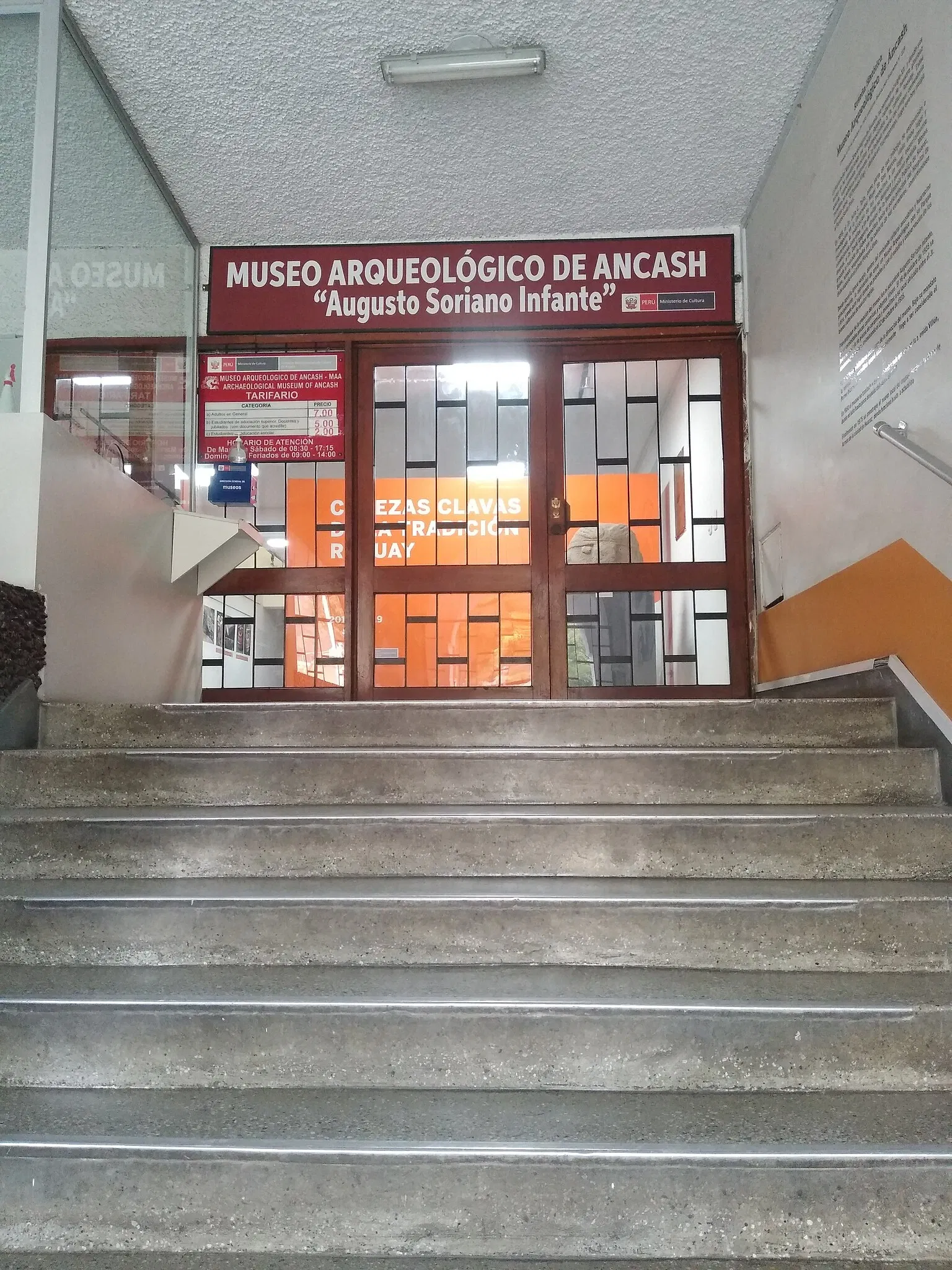 Museo Arqueologico de Ancash "Augusto Soriano Infante"