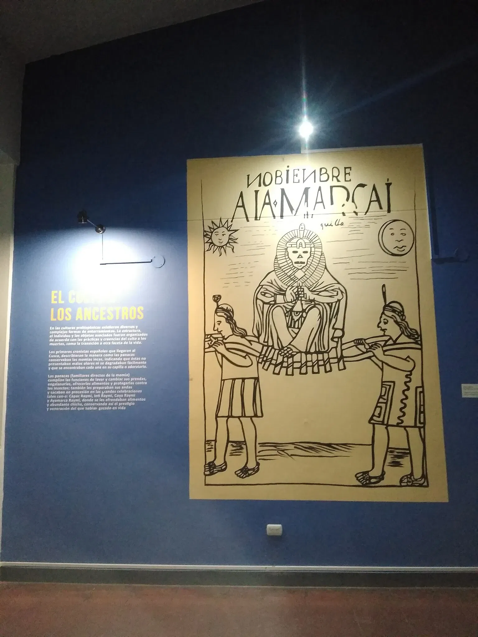 Regional Museum of Ancash