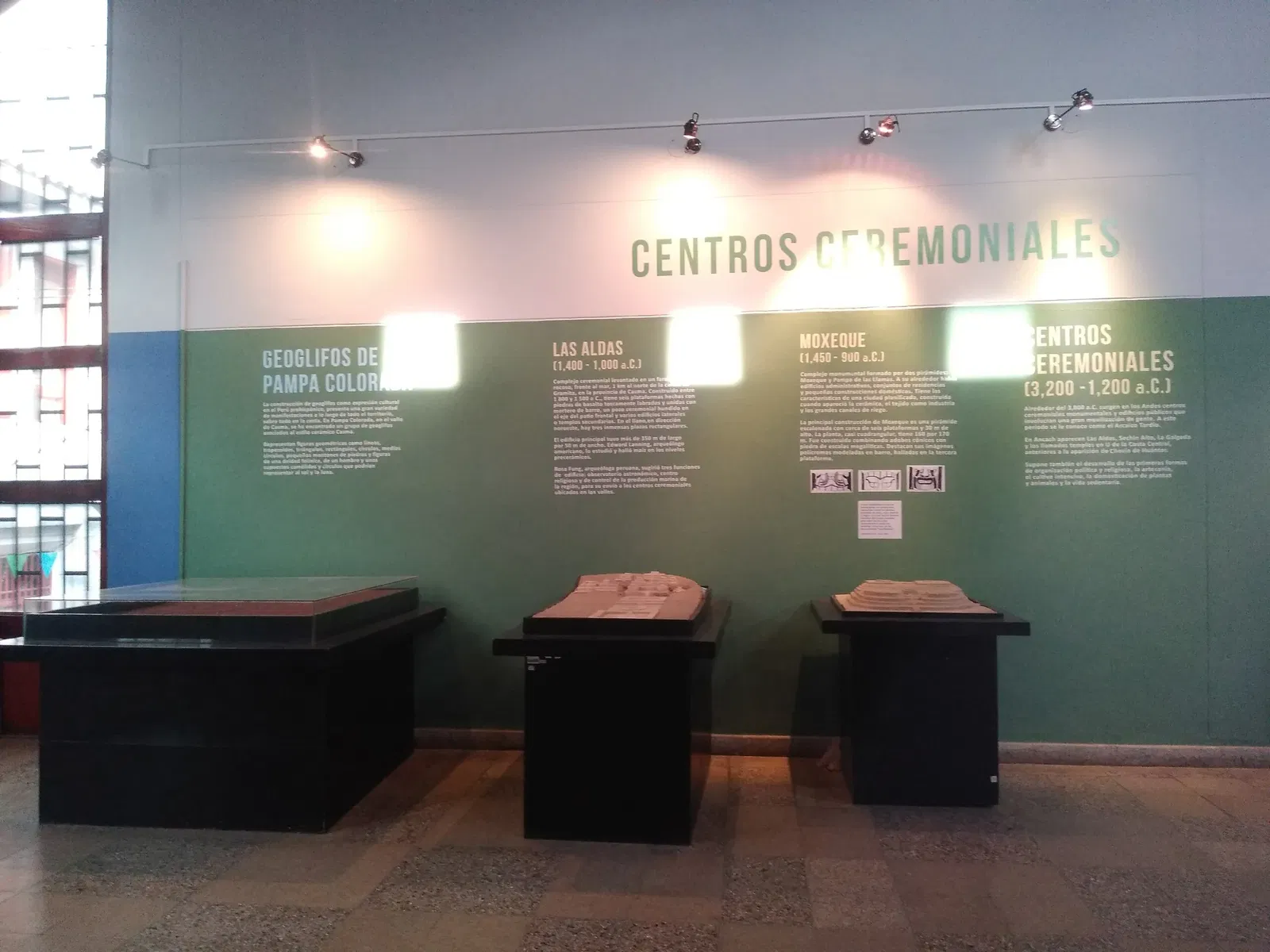 Museo Arqueologico de Ancash "Augusto Soriano Infante"